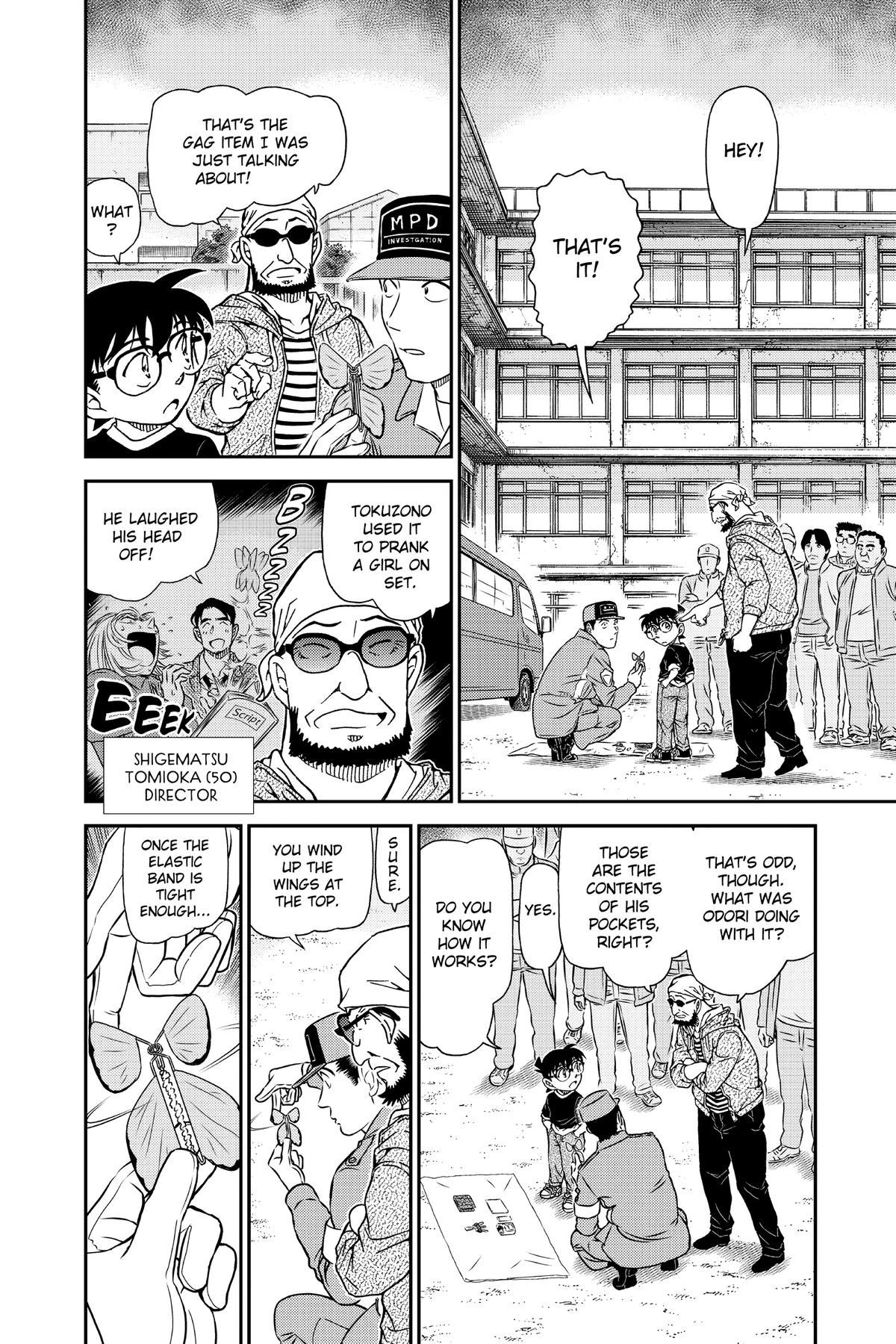 Case Closed Chapter 1025 - Page 2