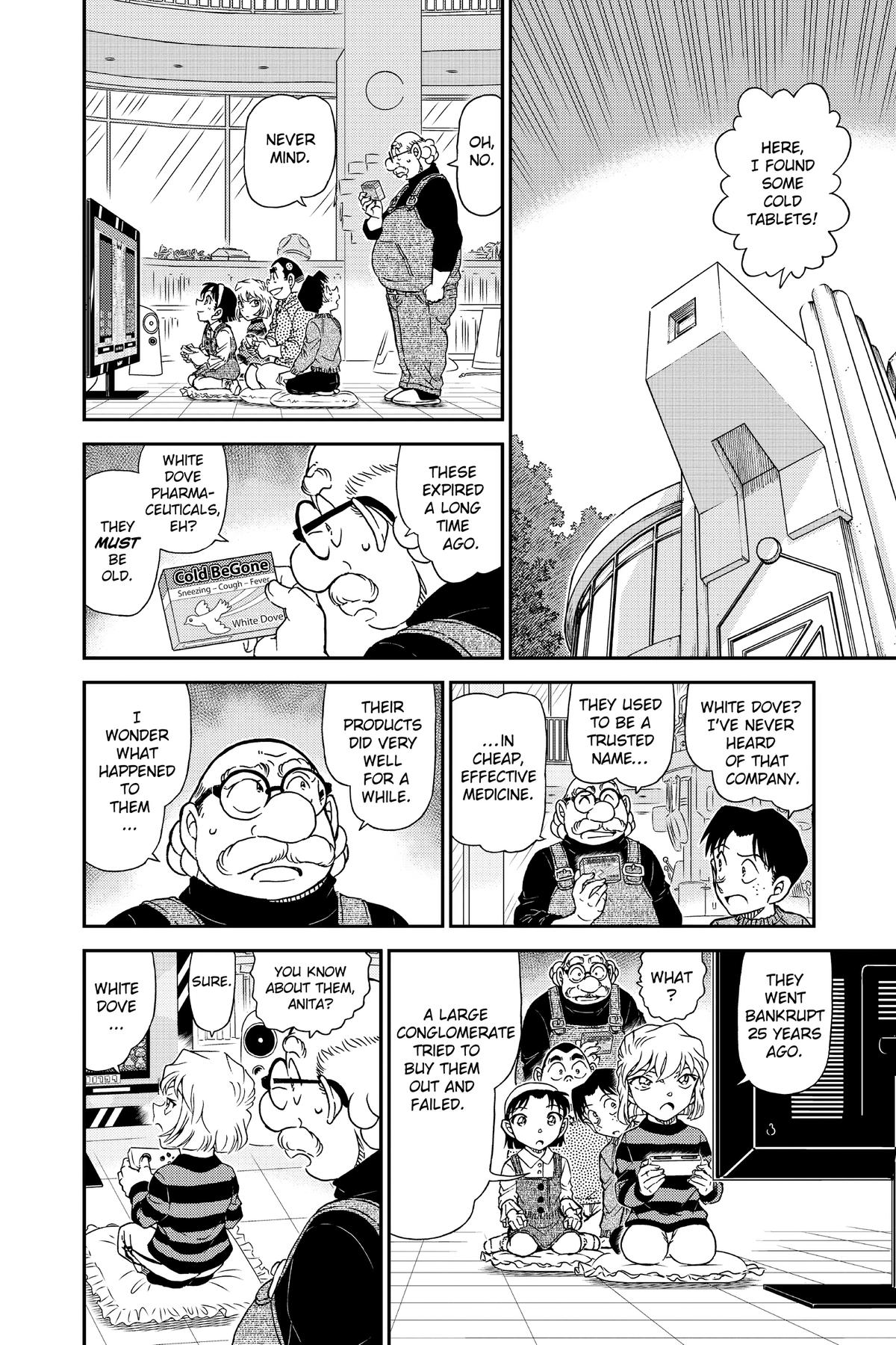 Case Closed Chapter 1025 - Page 12