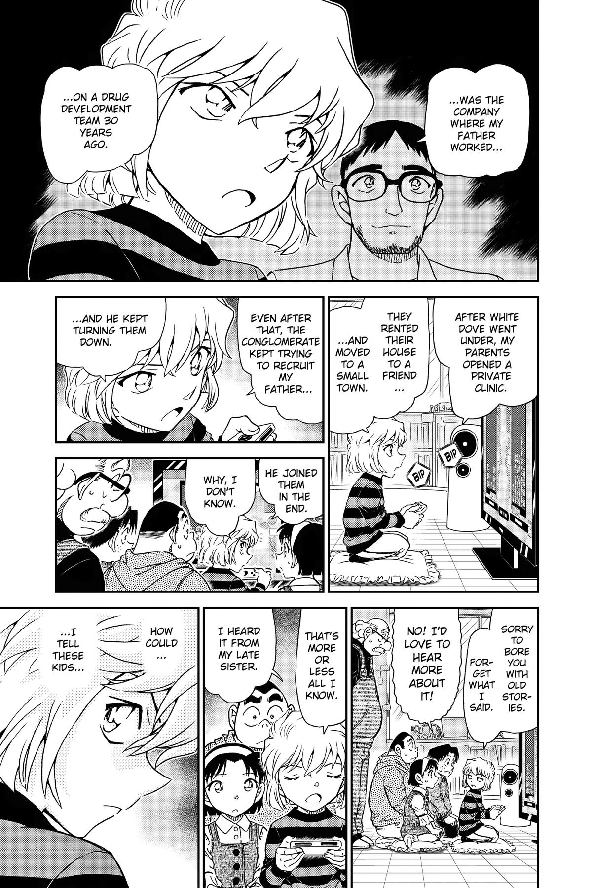 Case Closed Chapter 1025 - Page 13