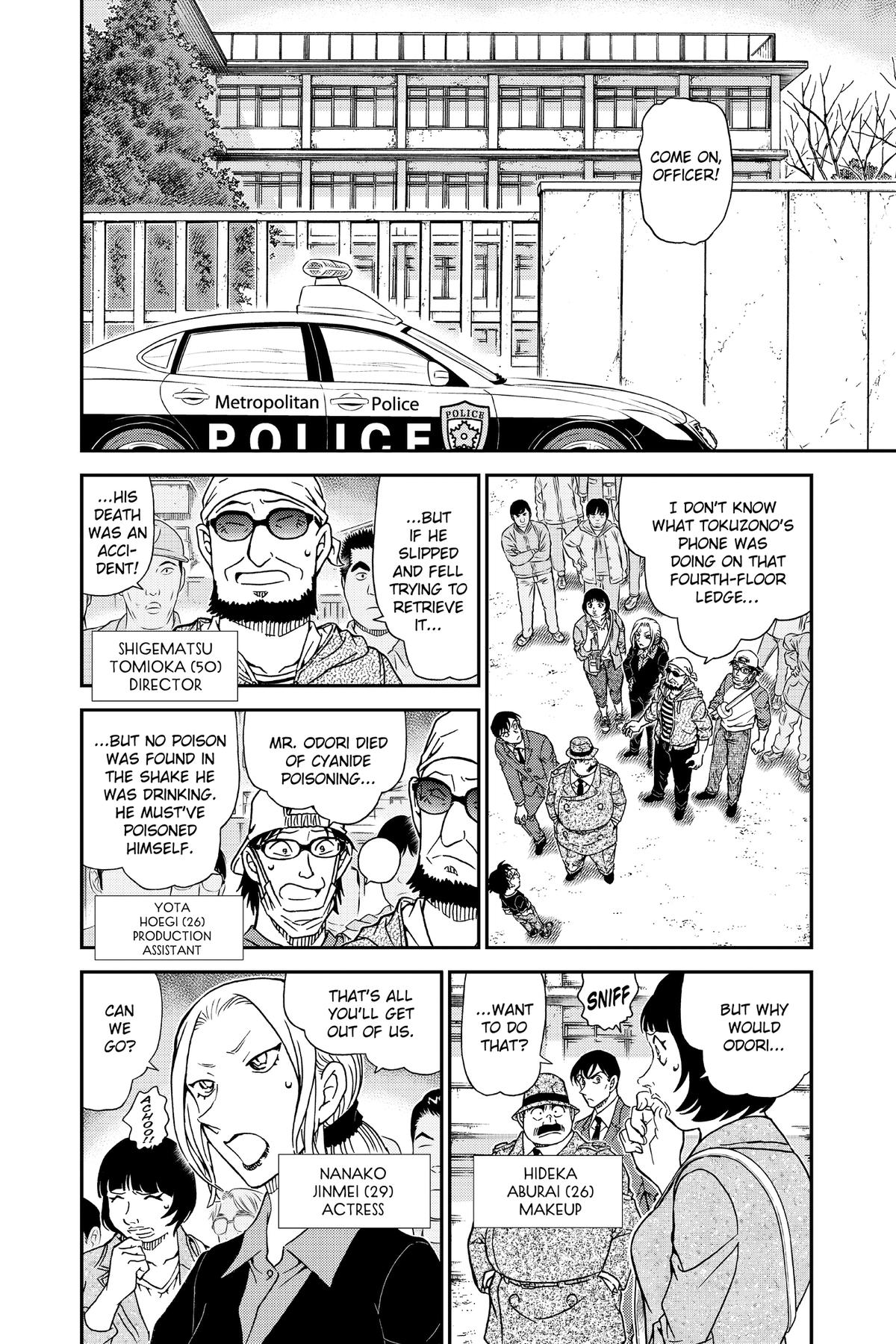 Case Closed Chapter 1026 - Page 6