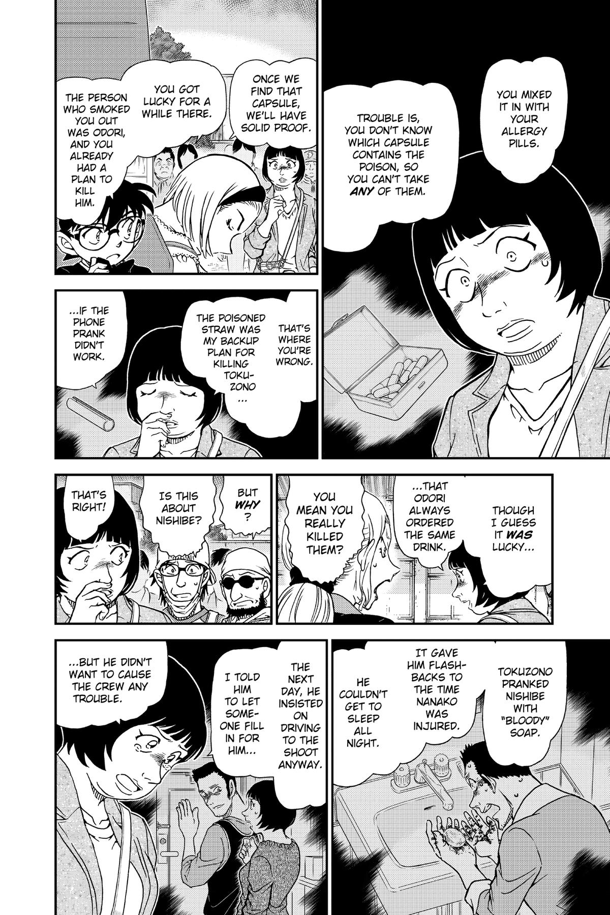 Case Closed Chapter 1026 - Page 14