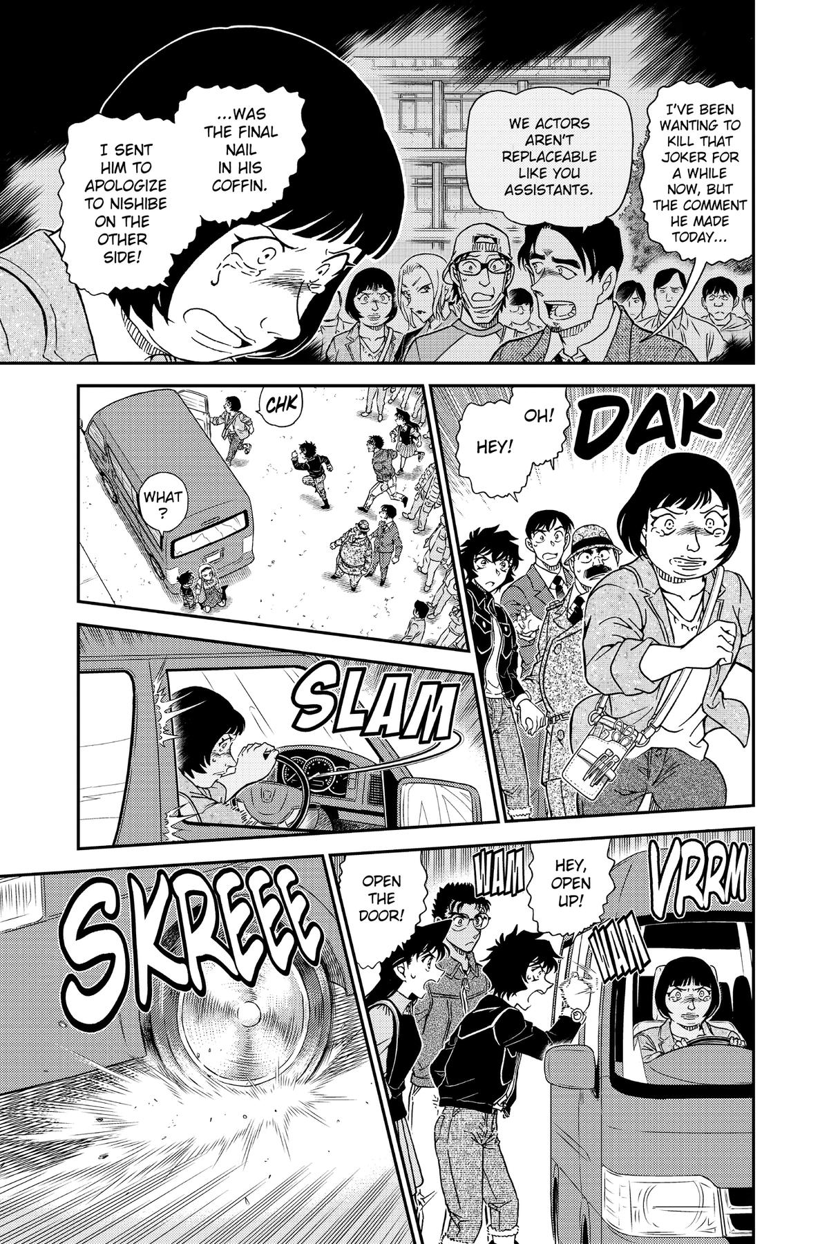 Case Closed Chapter 1026 - Page 15