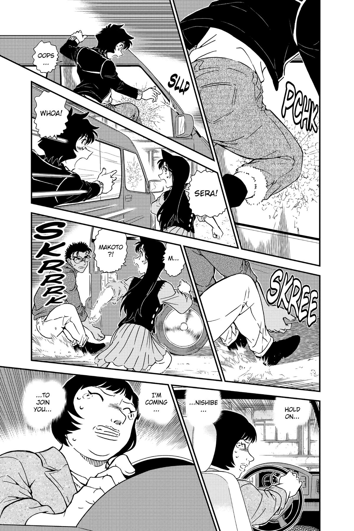 Case Closed Chapter 1026 - Page 17