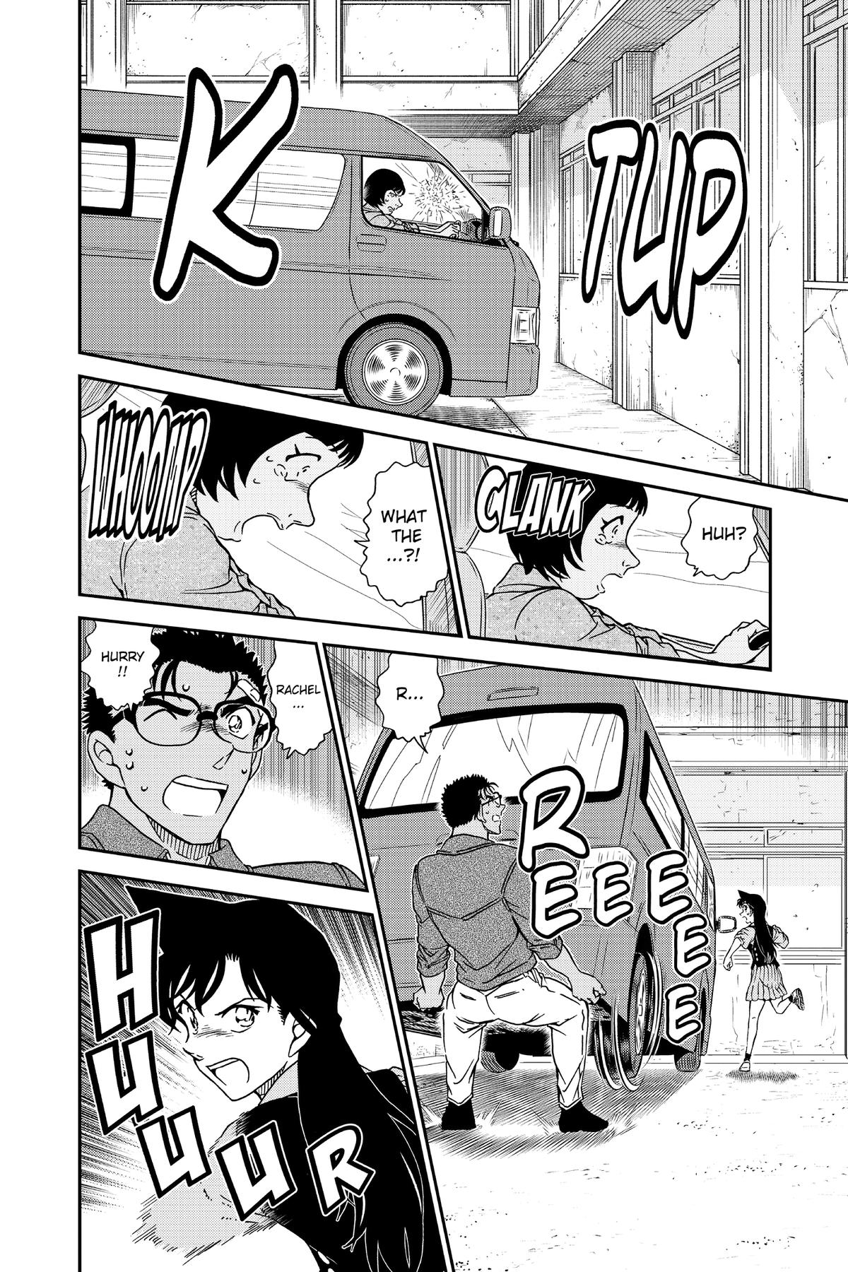 Case Closed Chapter 1026 - Page 18