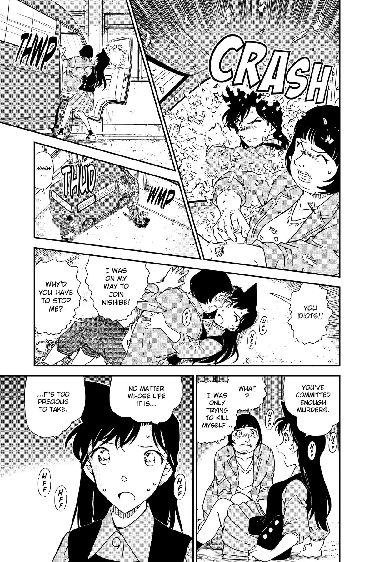 Case Closed Chapter 1026 - Page 19