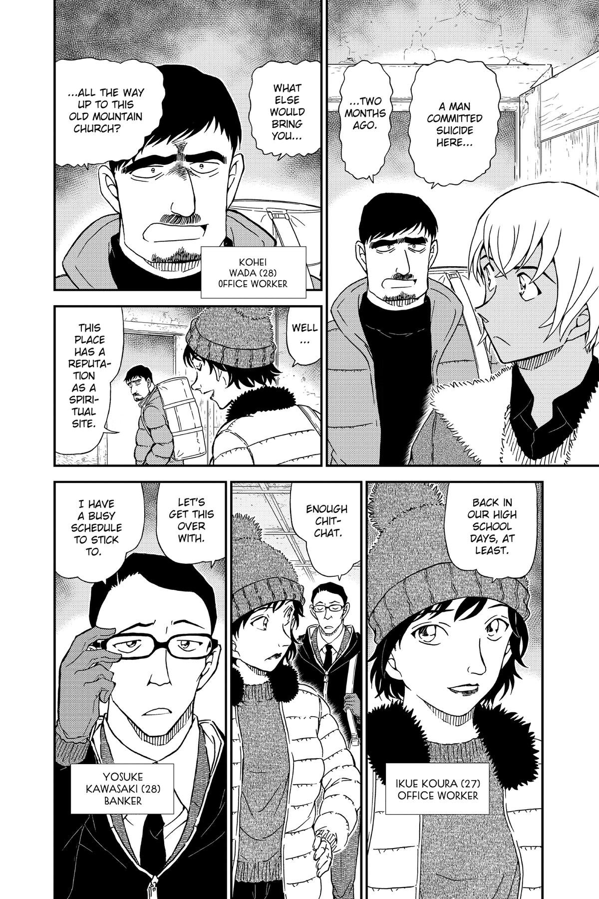 Case Closed Chapter 1027 - Page 12