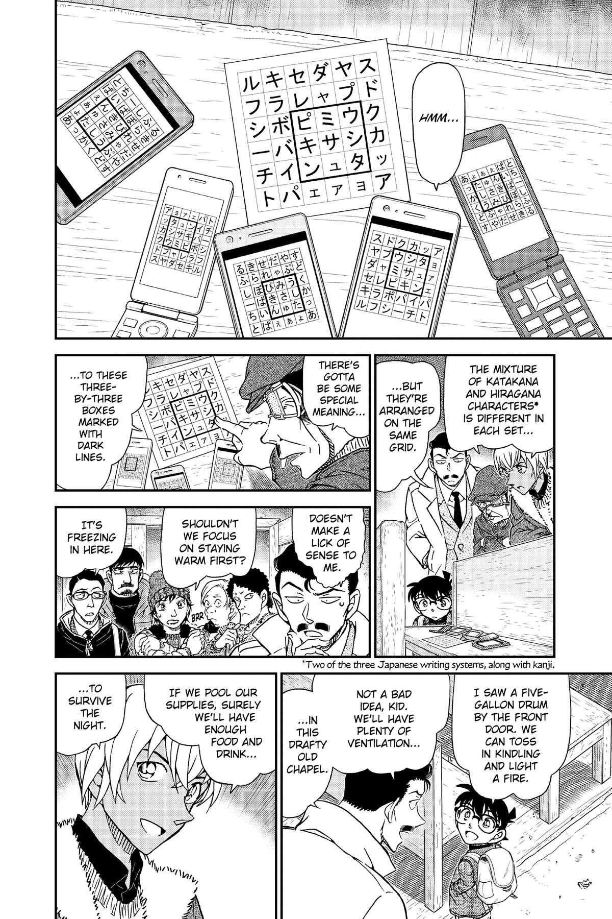 Case Closed Chapter 1028 - Page 6