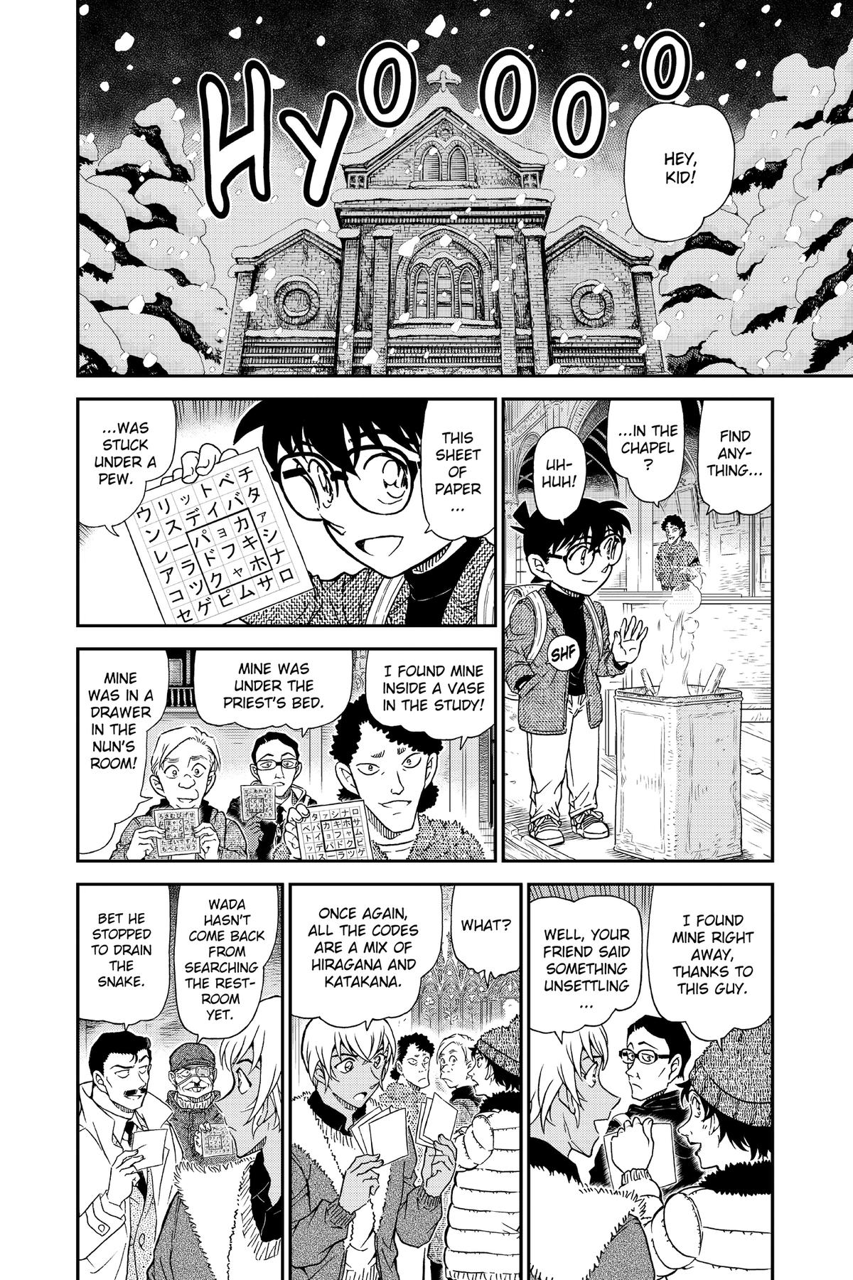 Case Closed Chapter 1028 - Page 14