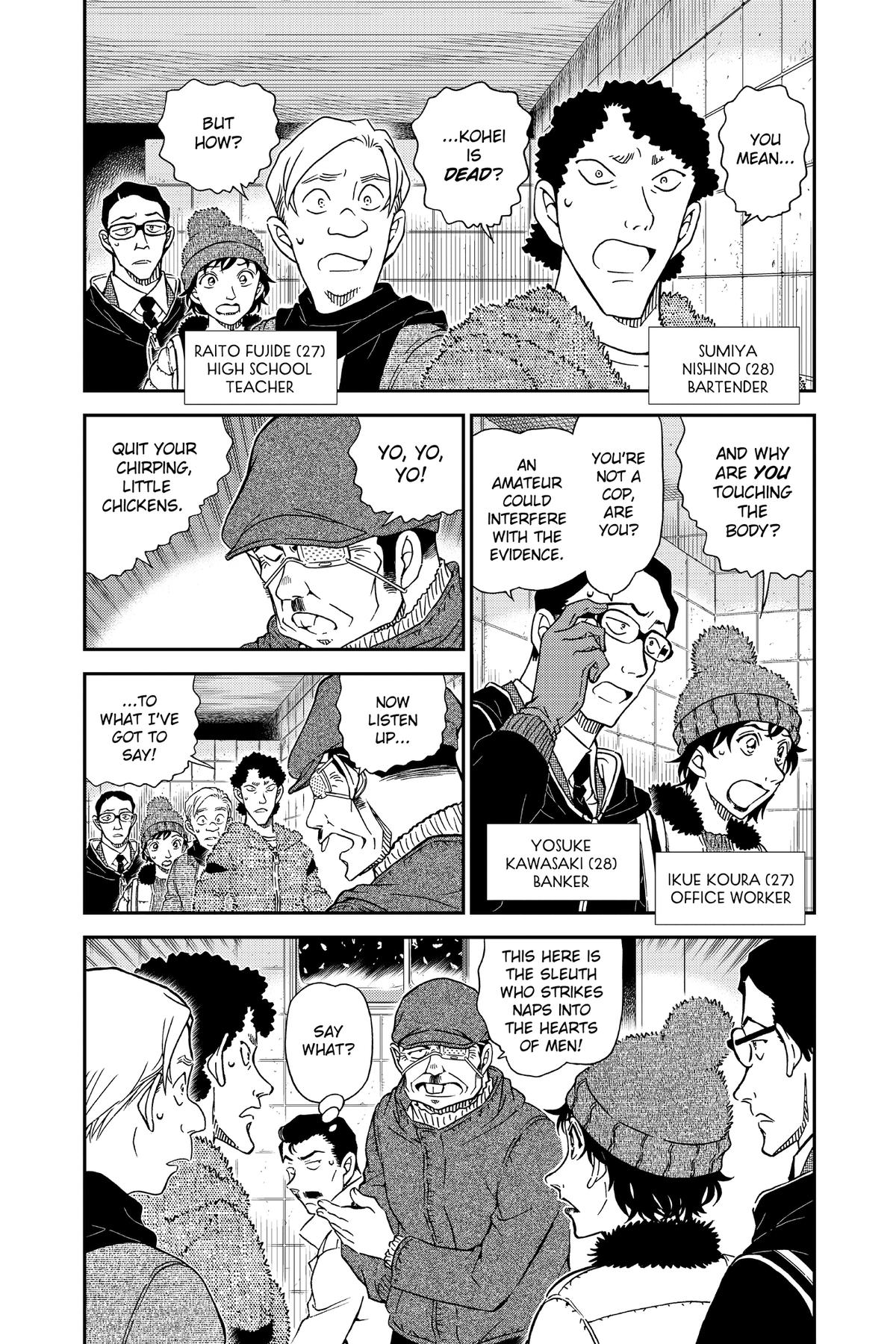 Case Closed Chapter 1029 - Page 3
