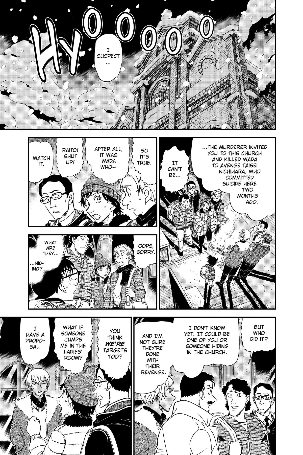 Case Closed Chapter 1029 - Page 7