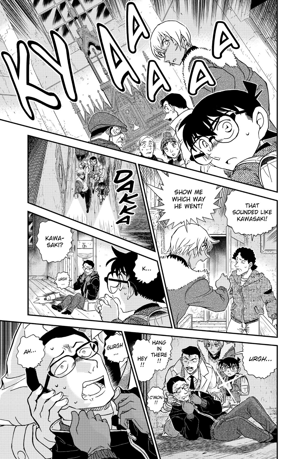 Case Closed Chapter 1029 - Page 15