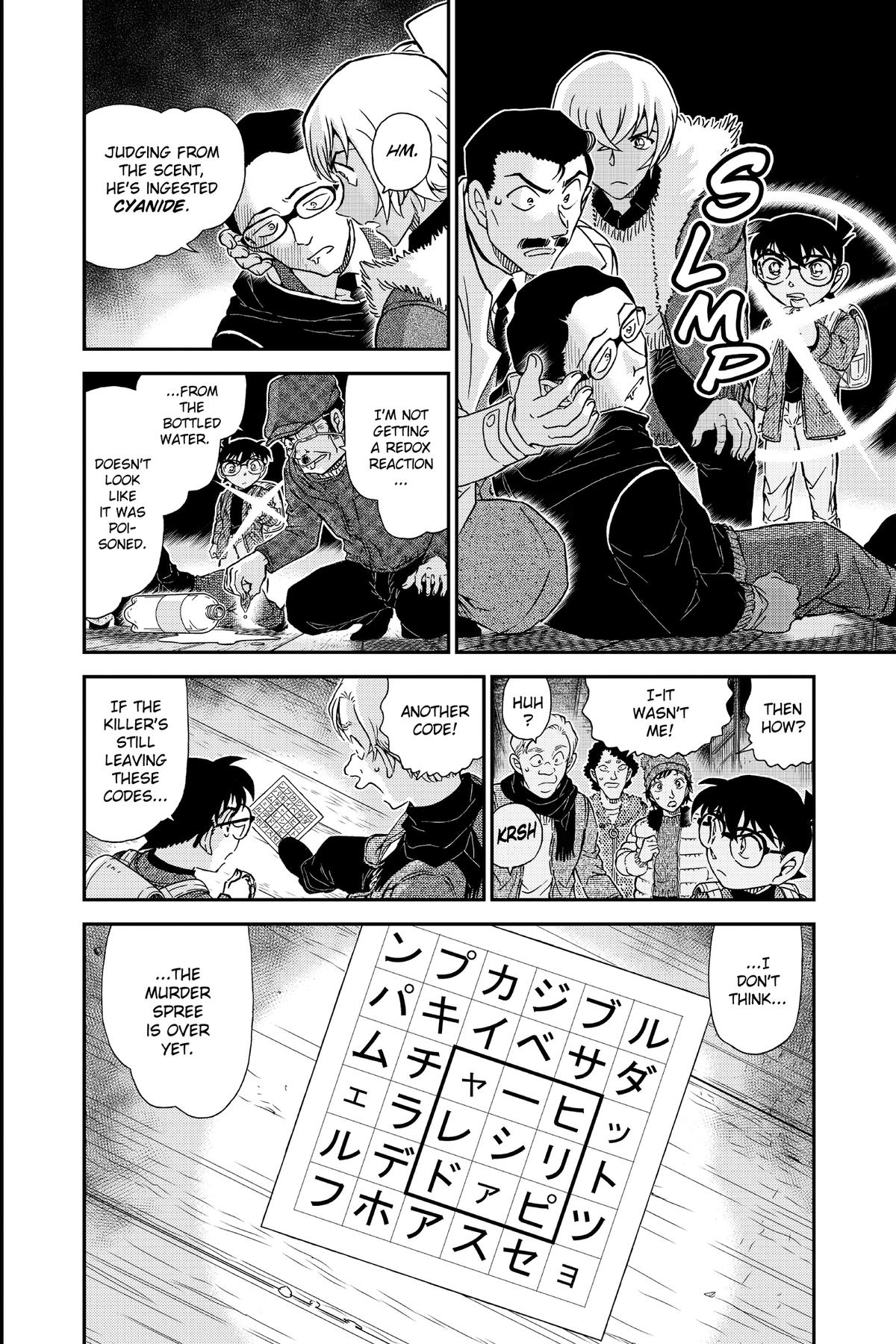 Case Closed Chapter 1029 - Page 16