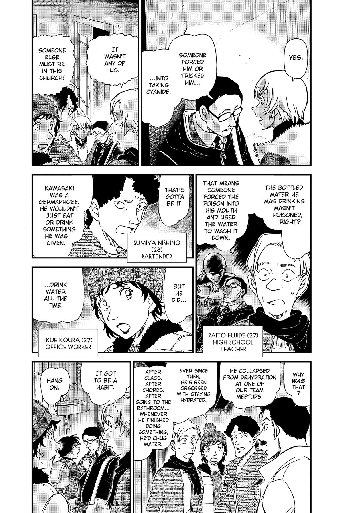 Case Closed Chapter 1030 - Page 3