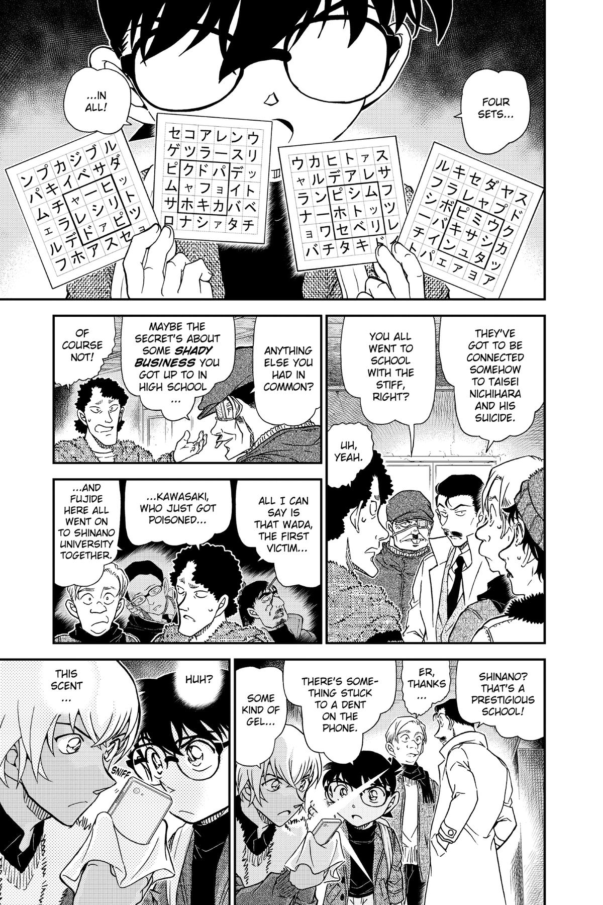 Case Closed Chapter 1030 - Page 7