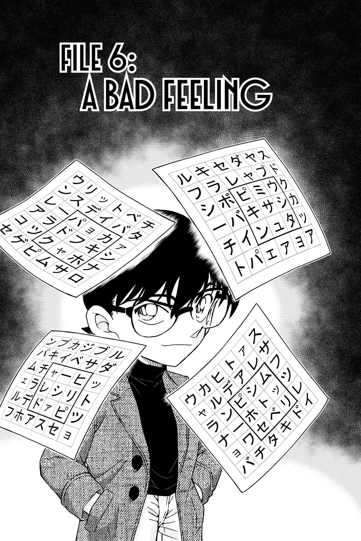 Case Closed Chapter 1031 - Page 1