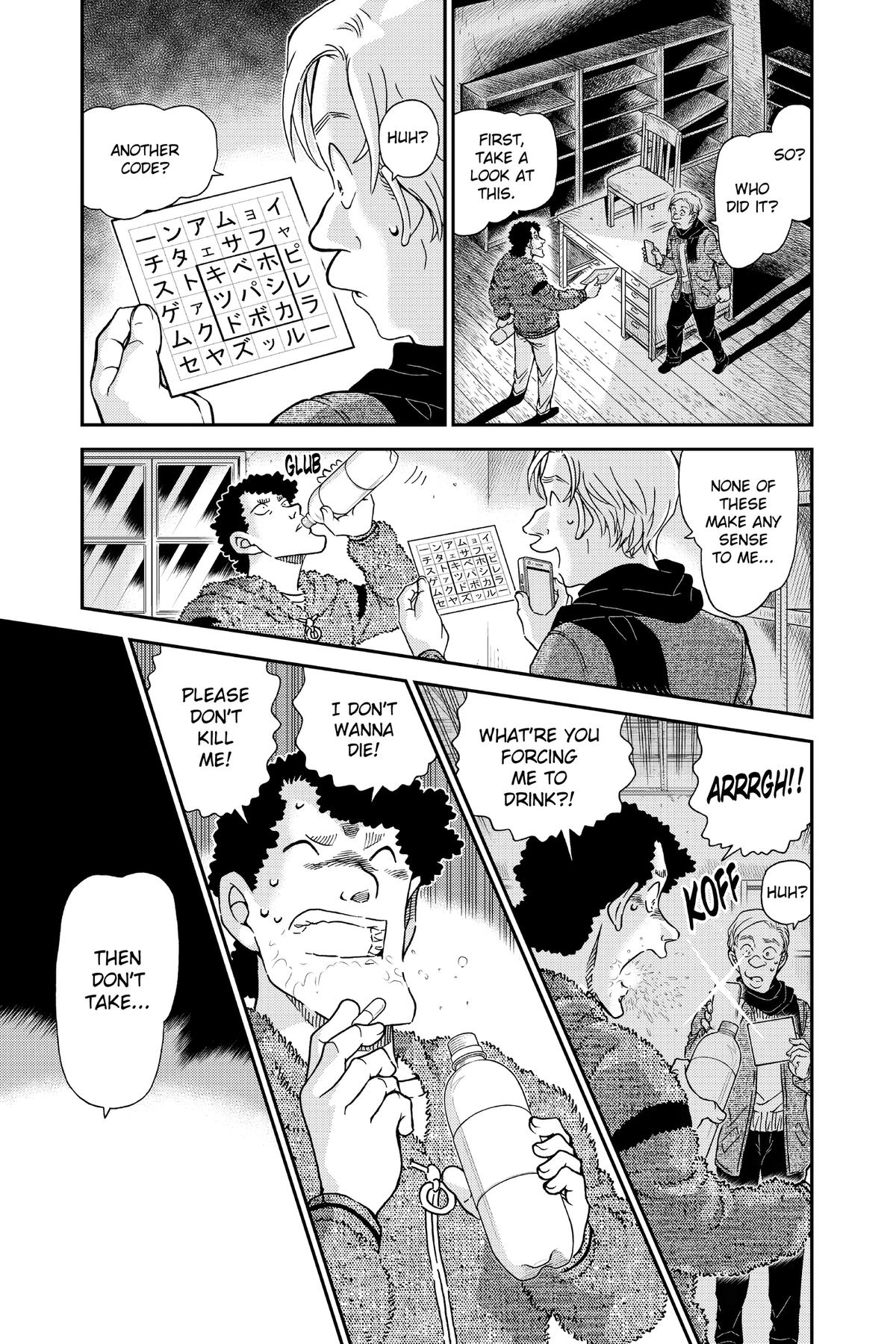 Case Closed Chapter 1031 - Page 5