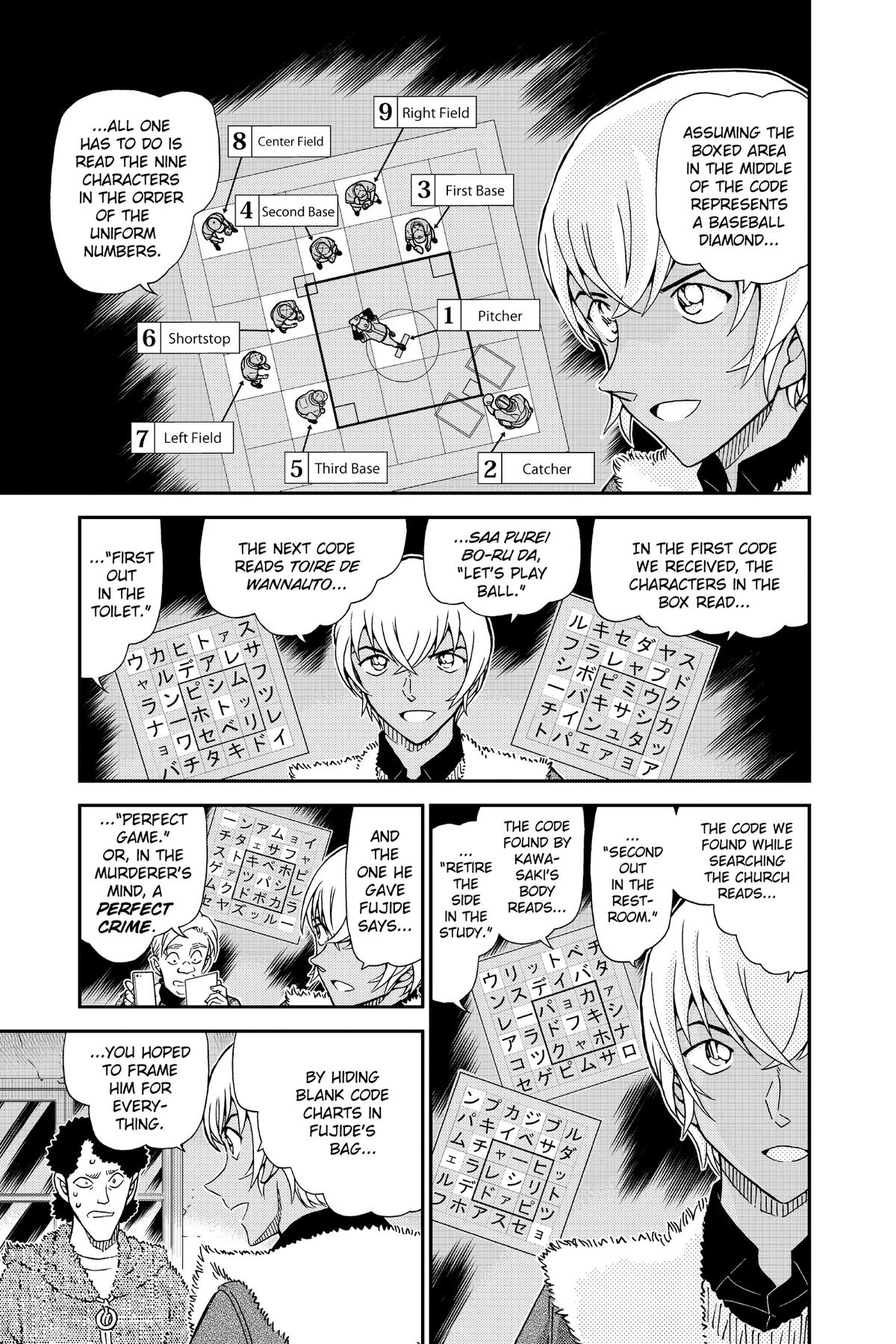 Case Closed Chapter 1031 - Page 11