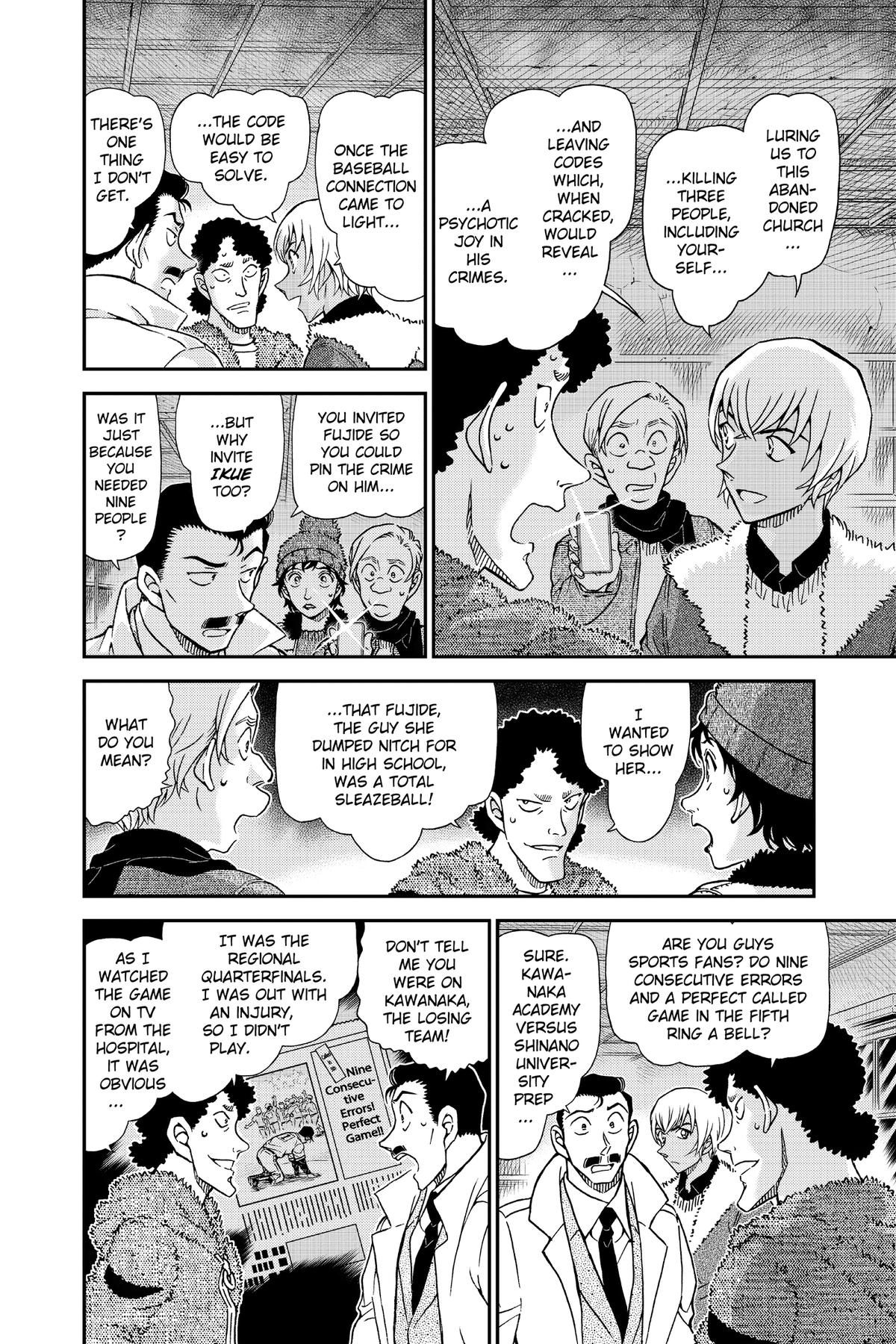 Case Closed Chapter 1031 - Page 12