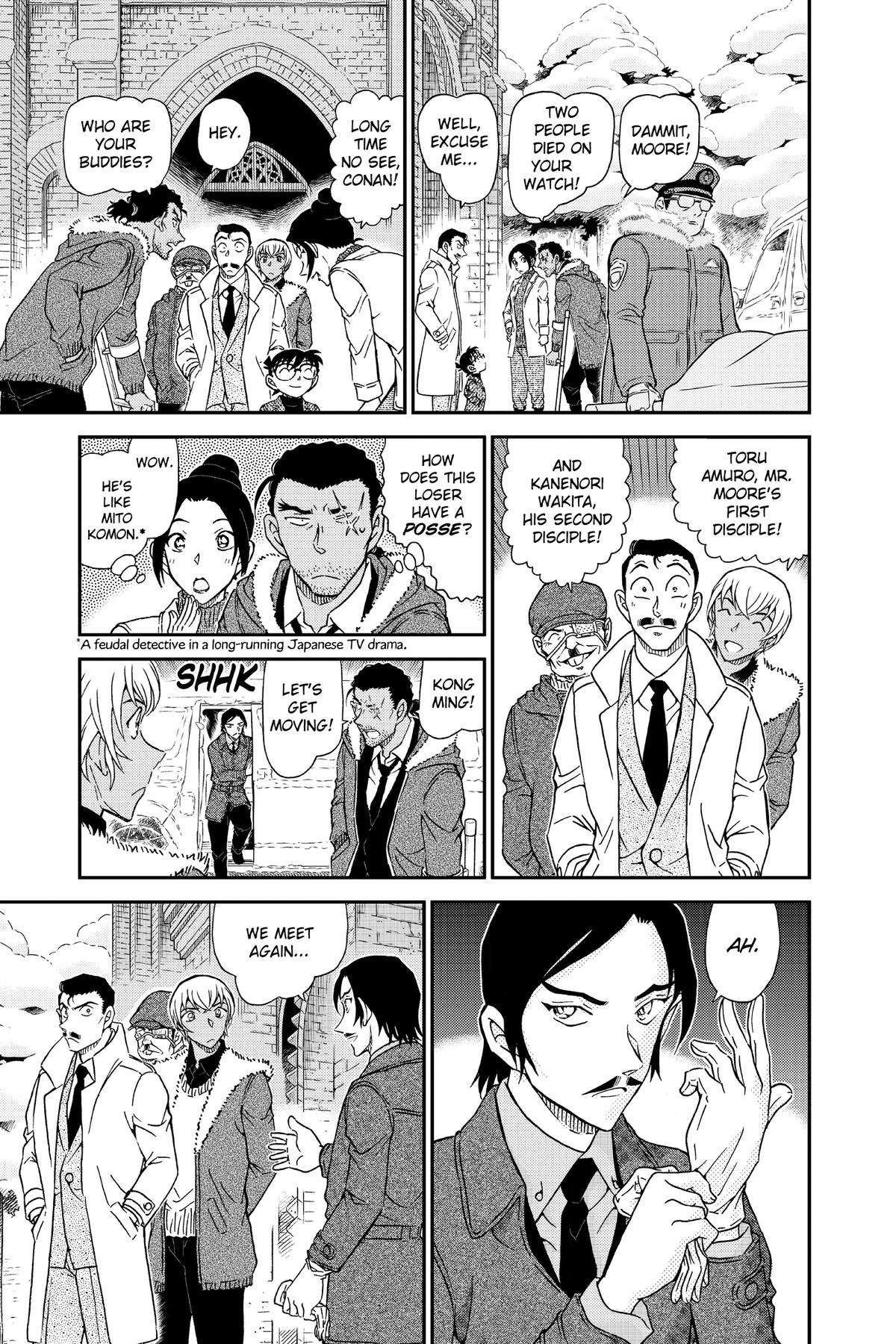 Case Closed Chapter 1031 - Page 15