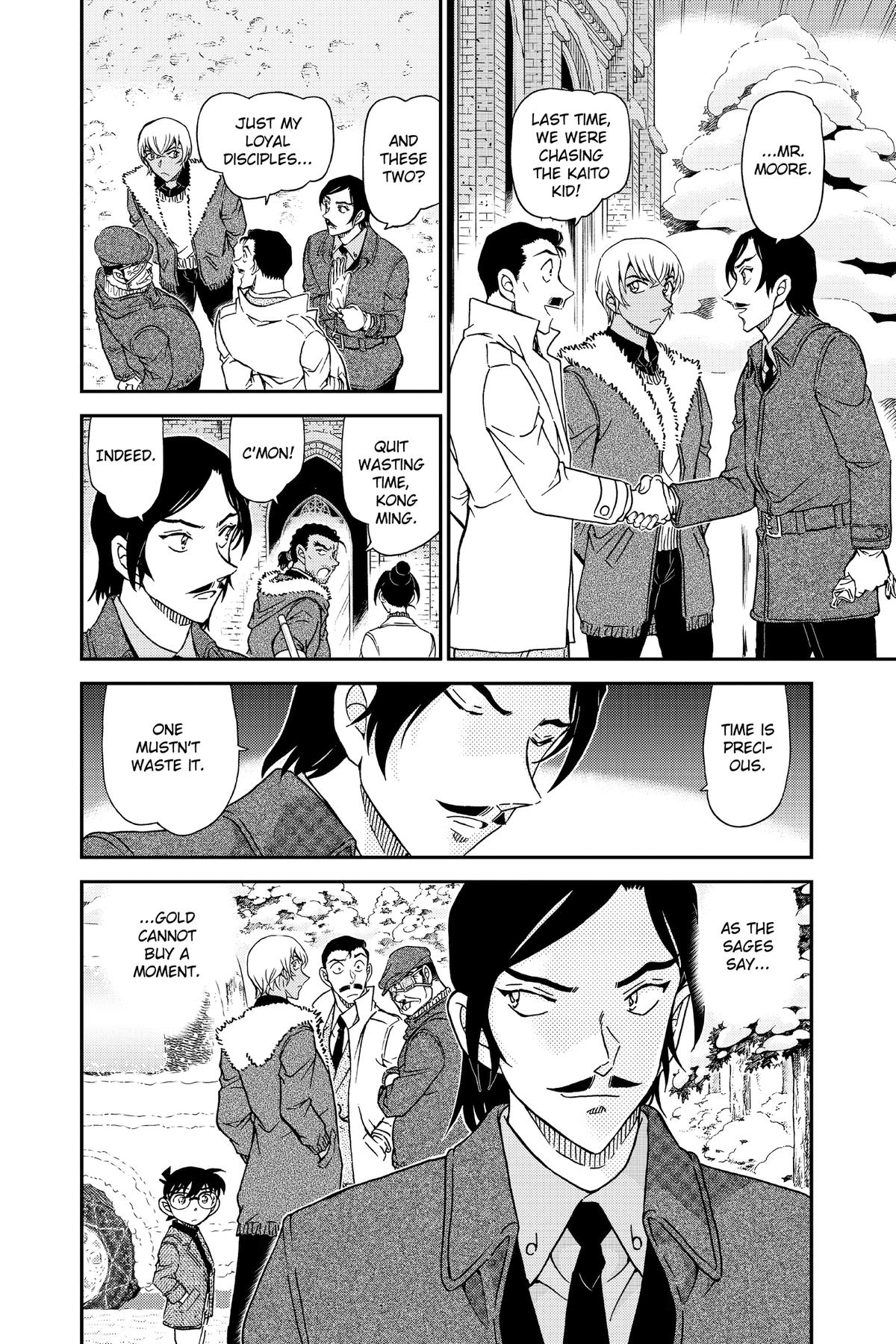 Case Closed Chapter 1031 - Page 16