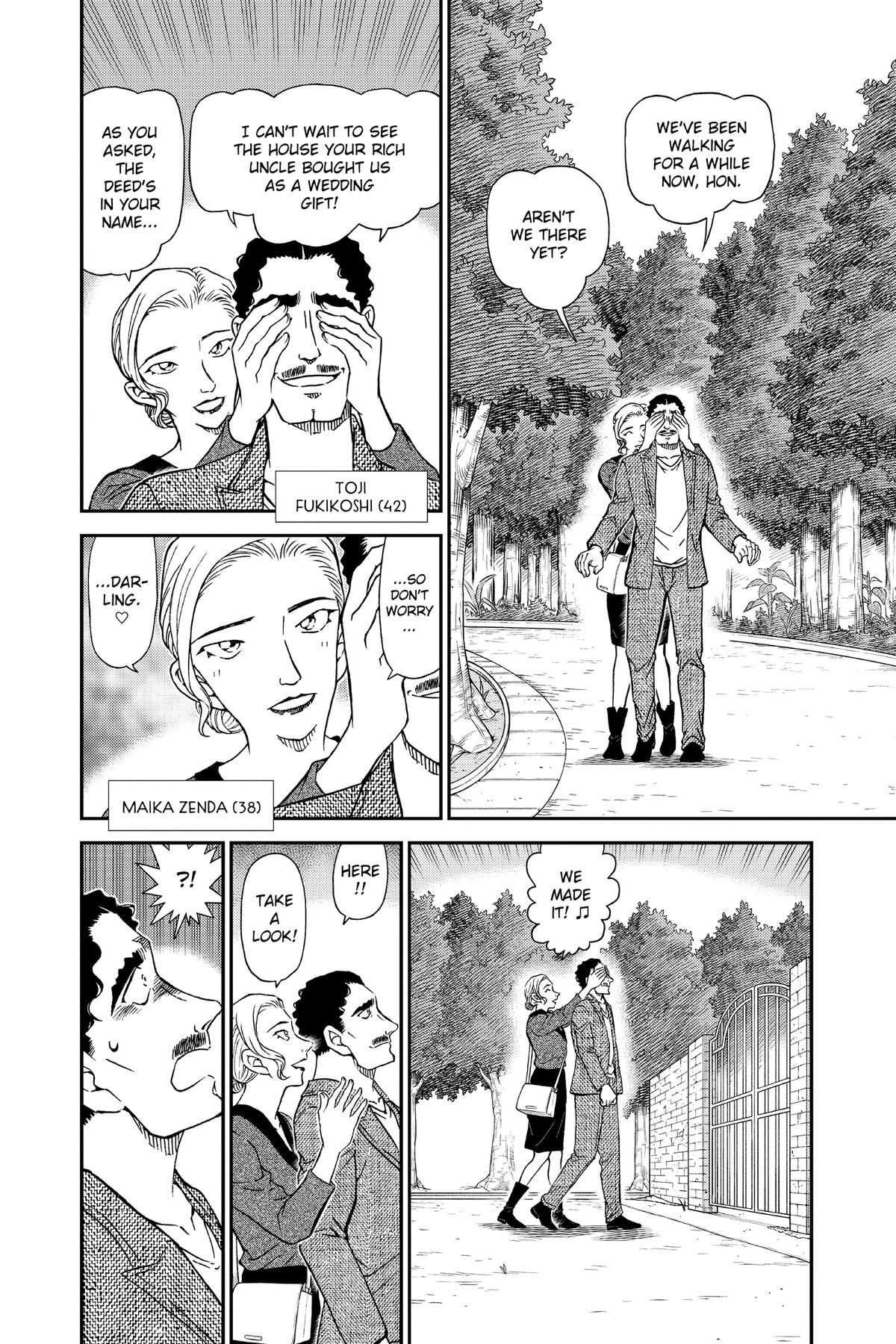 Case Closed Chapter 1032 - Page 2