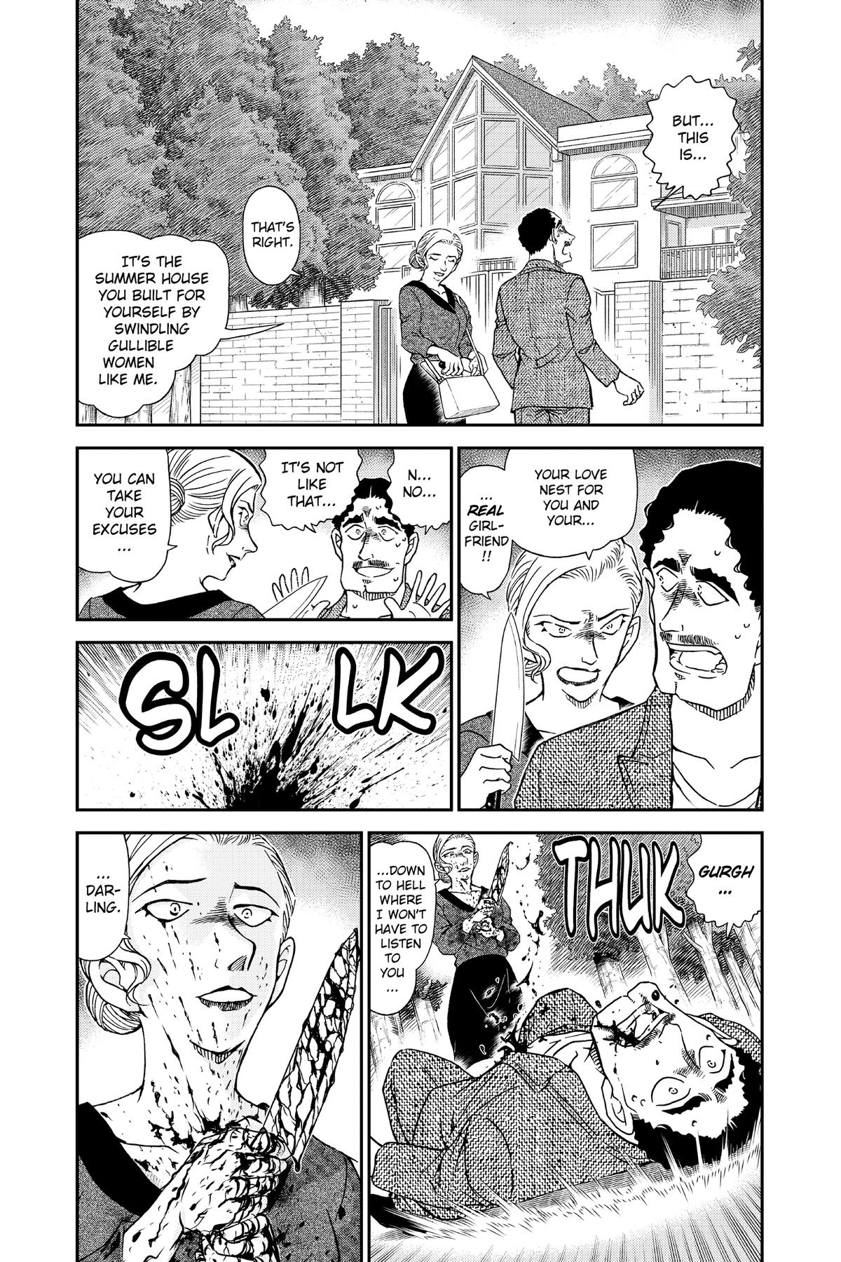 Case Closed Chapter 1032 - Page 3
