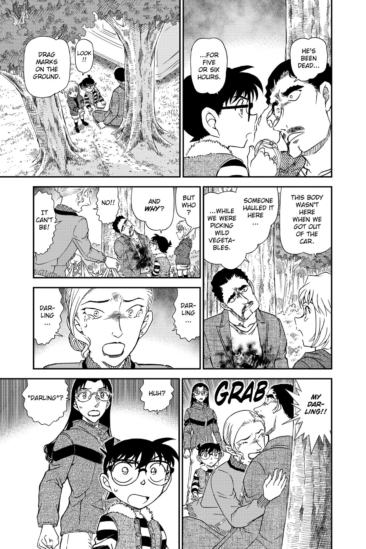 Case Closed Chapter 1032 - Page 13