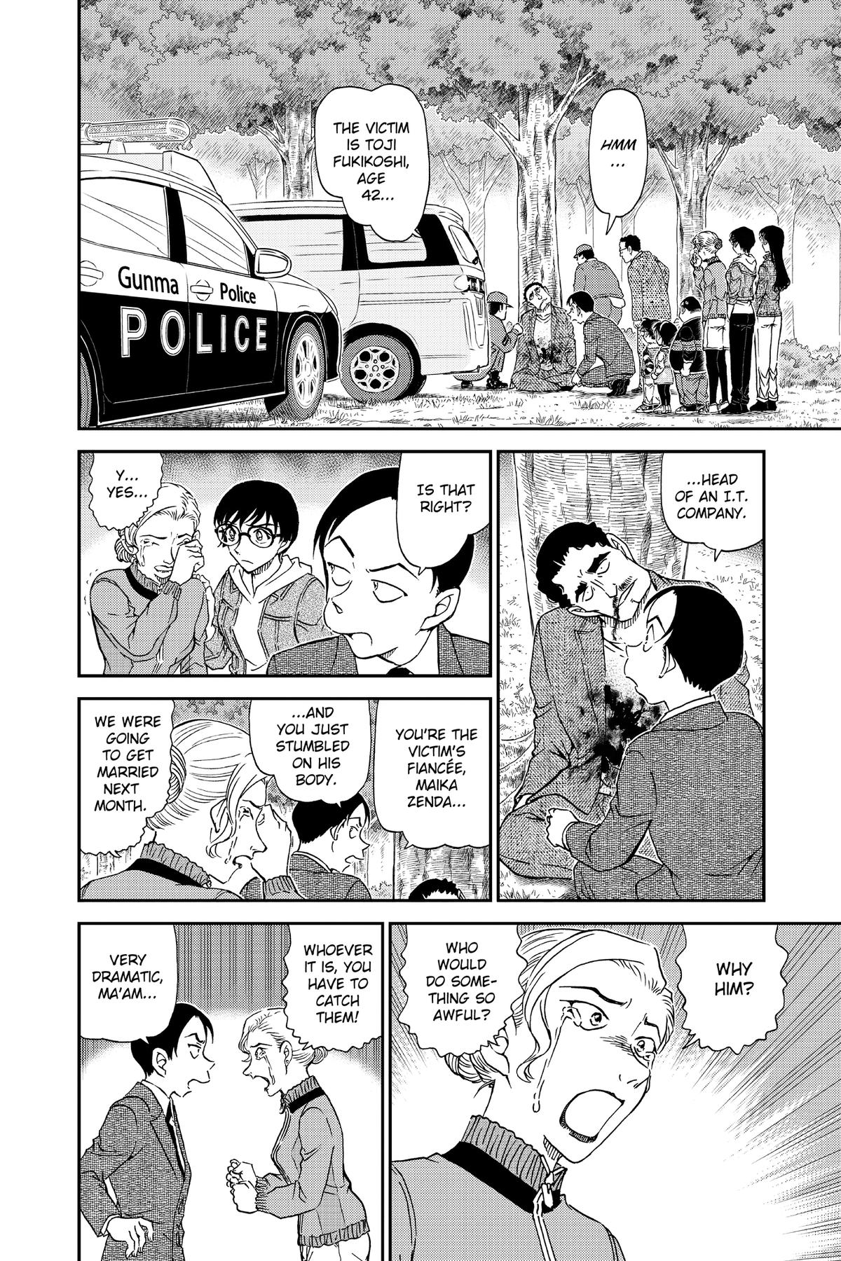 Case Closed Chapter 1032 - Page 14