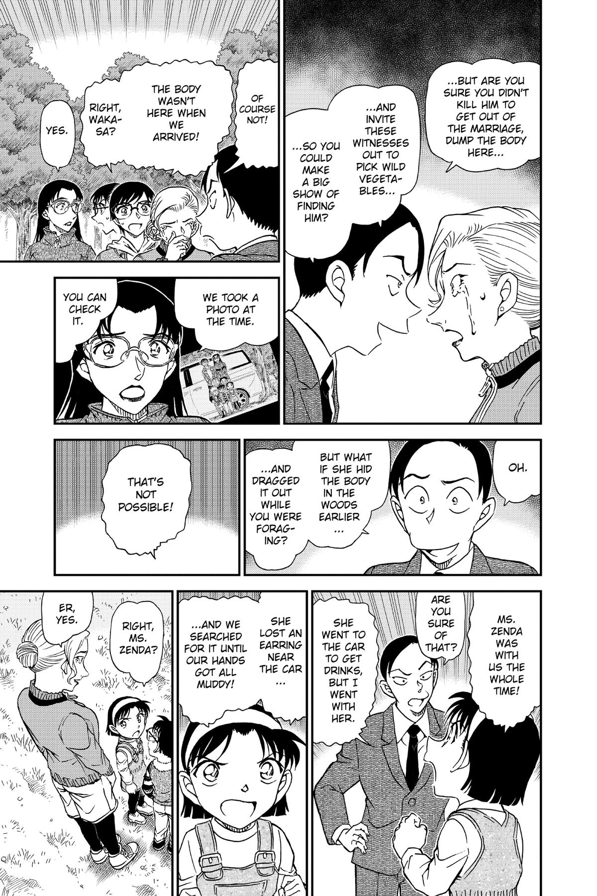 Case Closed Chapter 1032 - Page 15