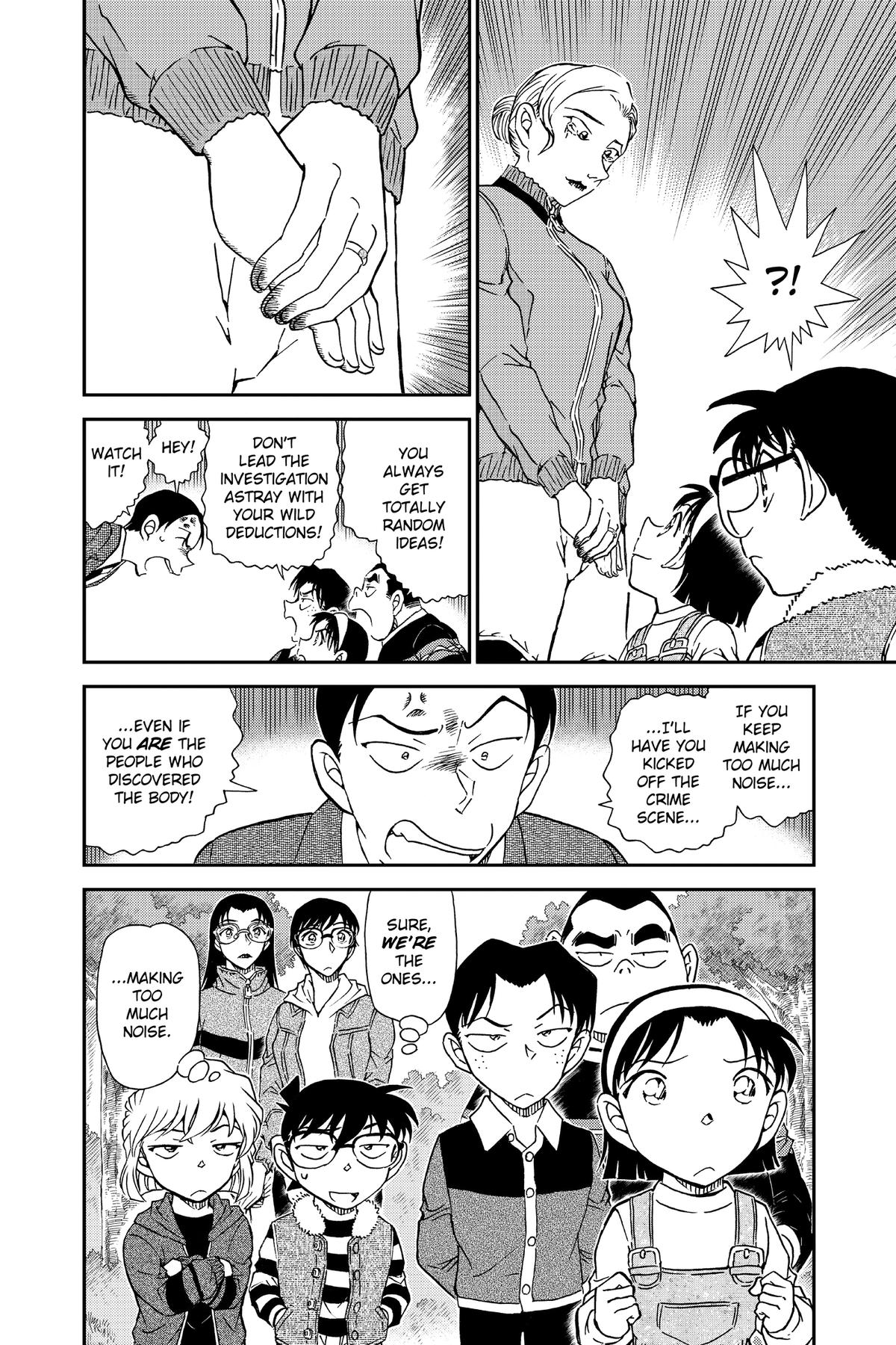 Case Closed Chapter 1032 - Page 16
