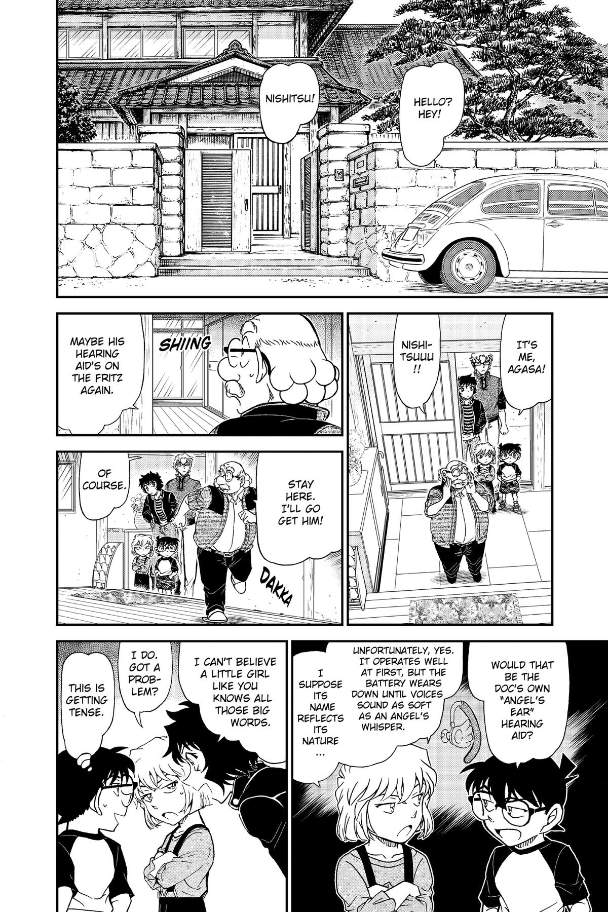 Case Closed Chapter 1035 - Page 10