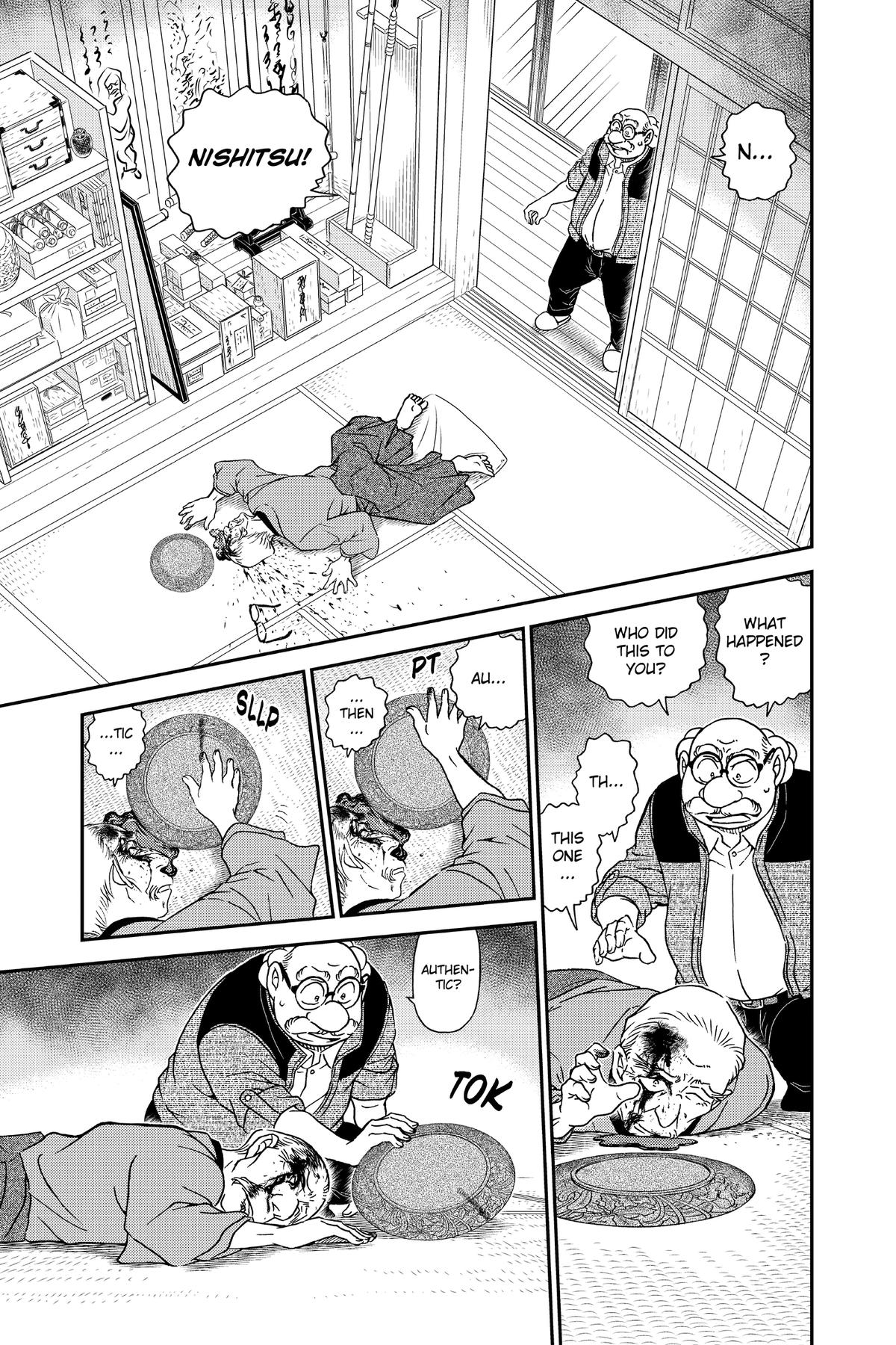 Case Closed Chapter 1035 - Page 13