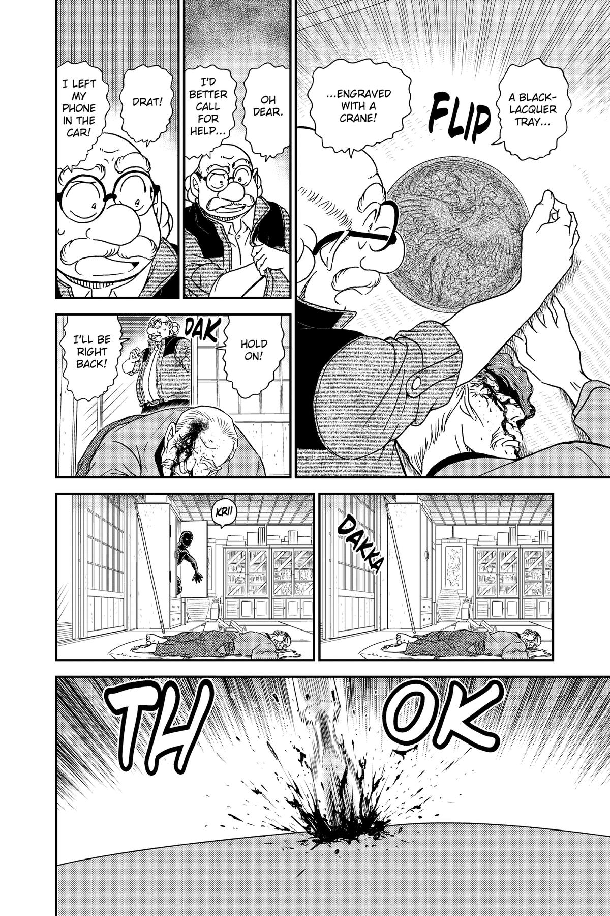 Case Closed Chapter 1035 - Page 14