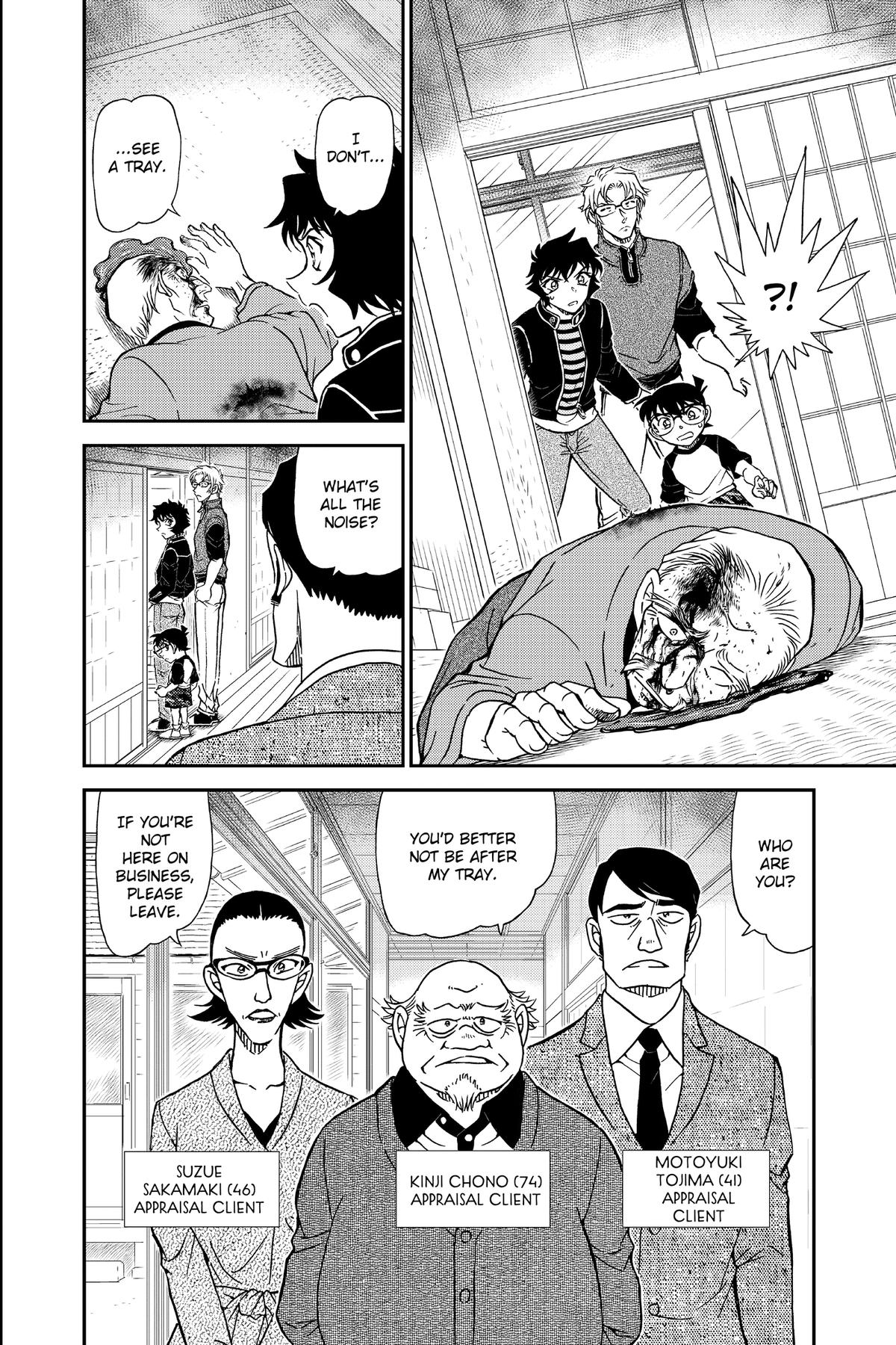 Case Closed Chapter 1035 - Page 16