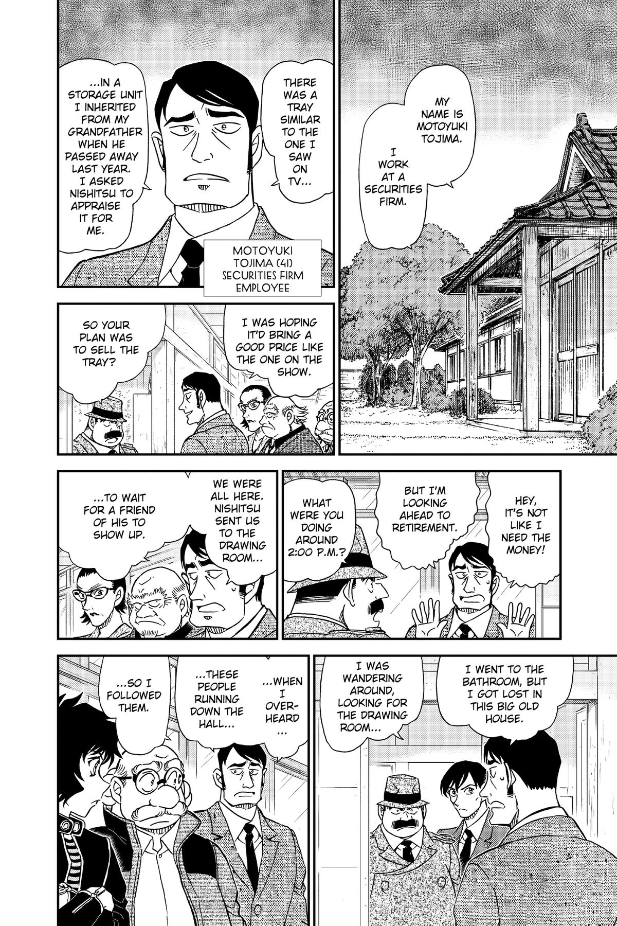 Case Closed Chapter 1036 - Page 6