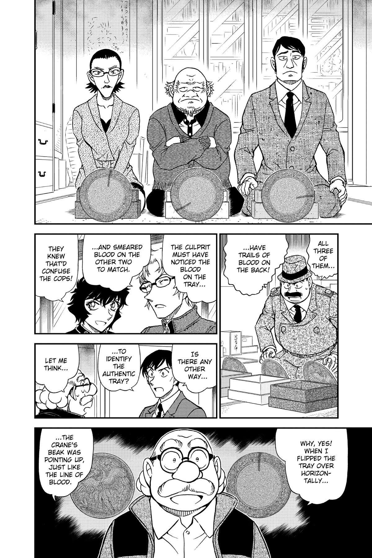 Case Closed Chapter 1036 - Page 14