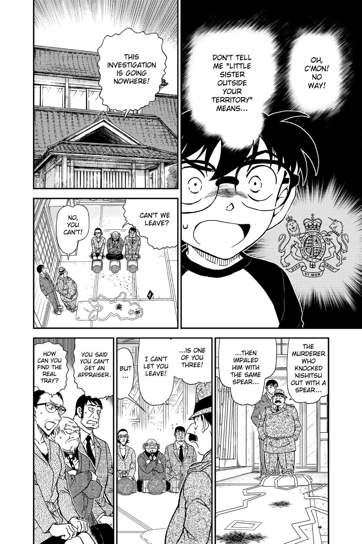 Case Closed Chapter 1037 - Page 16
