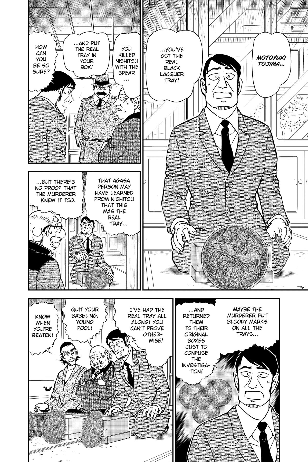Case Closed Chapter 1038 - Page 6