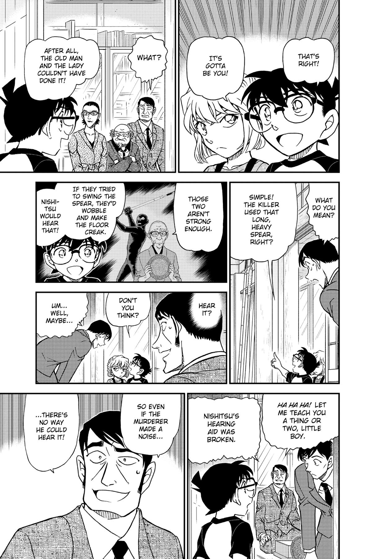 Case Closed Chapter 1038 - Page 7
