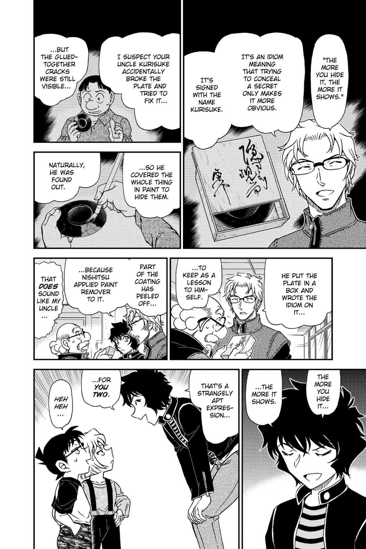 Case Closed Chapter 1038 - Page 12