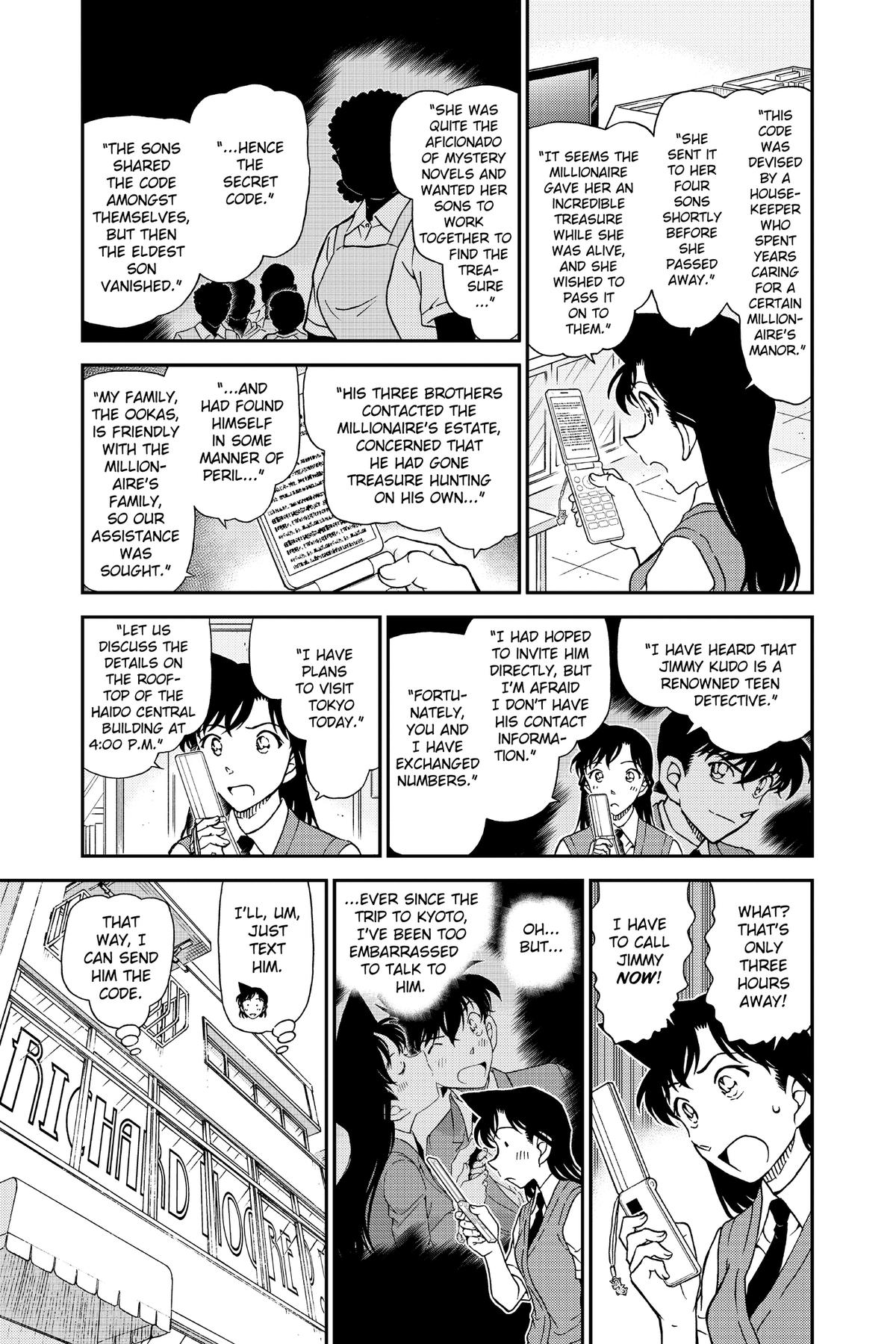 Case Closed Chapter 1039 - Page 5