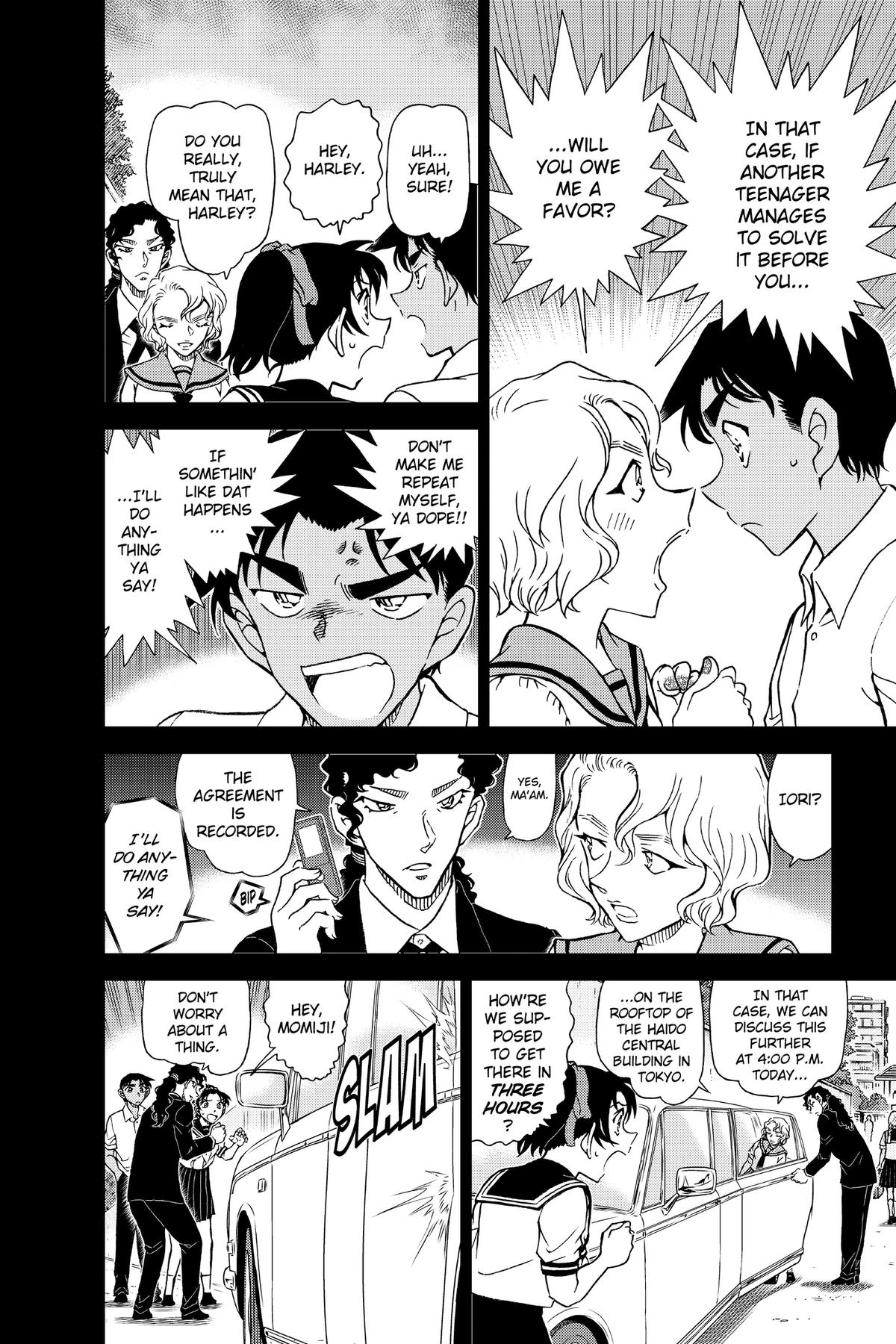 Case Closed Chapter 1039 - Page 12