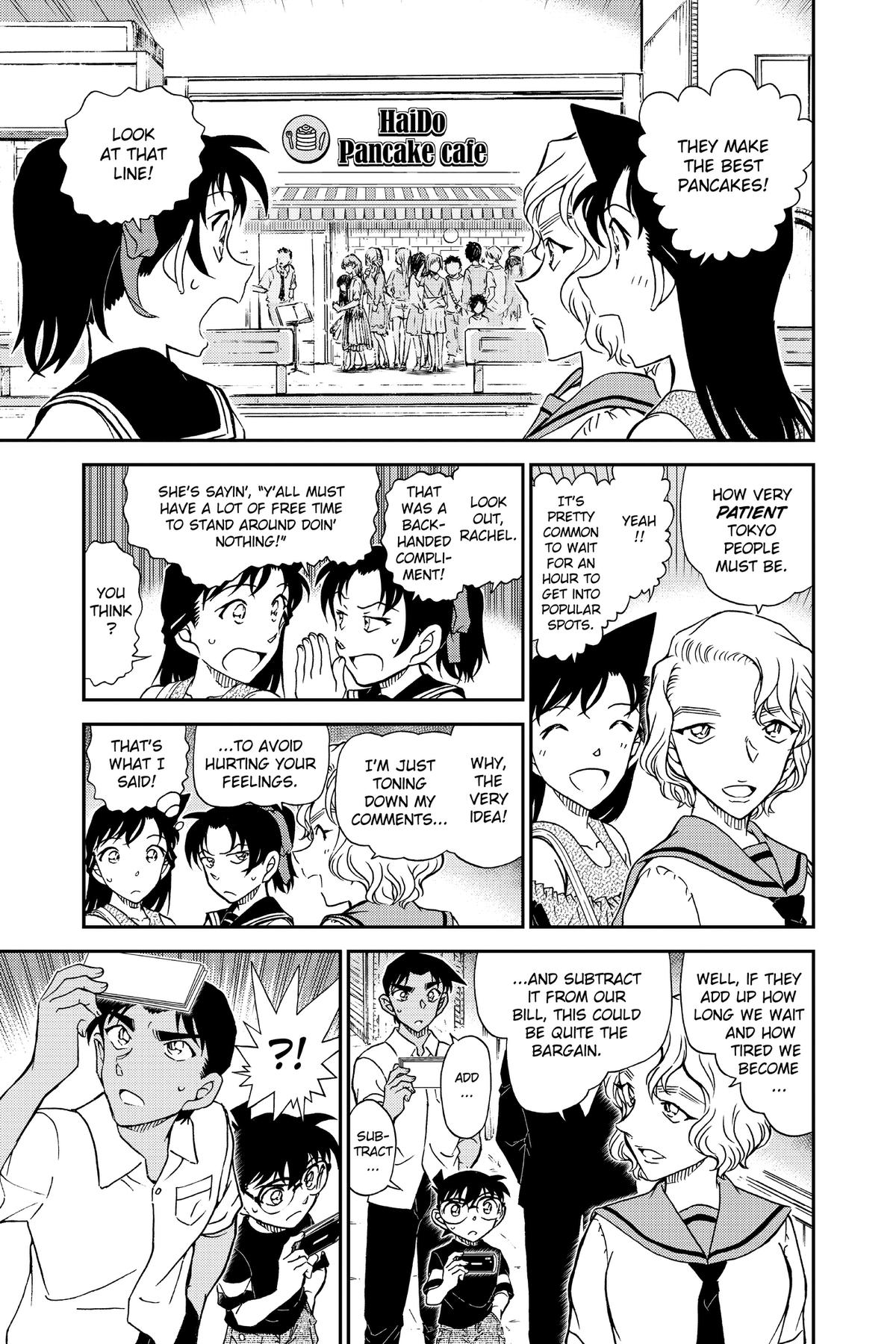 Case Closed Chapter 1040 - Page 7