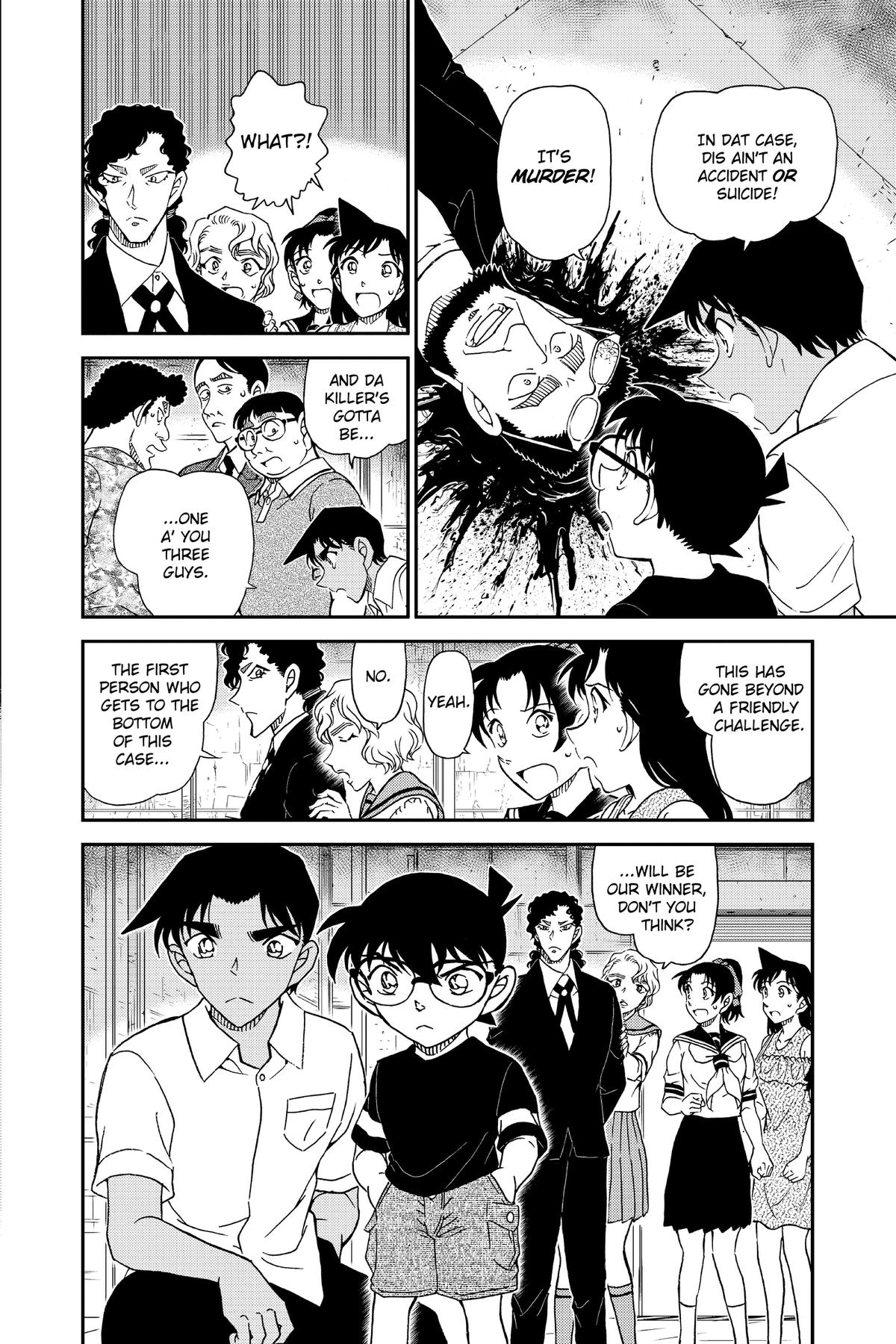Case Closed Chapter 1040 - Page 16
