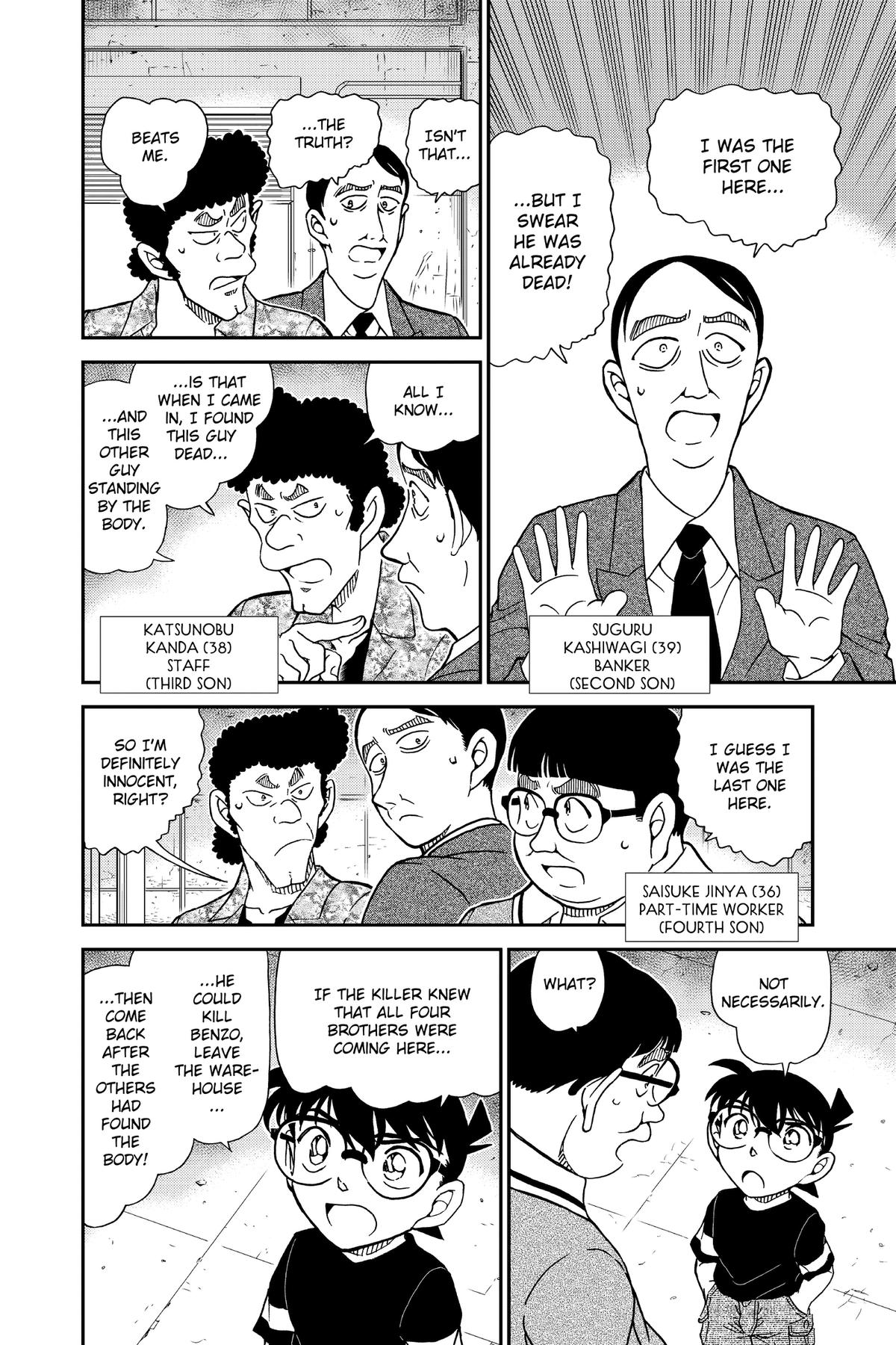Case Closed Chapter 1041 - Page 6
