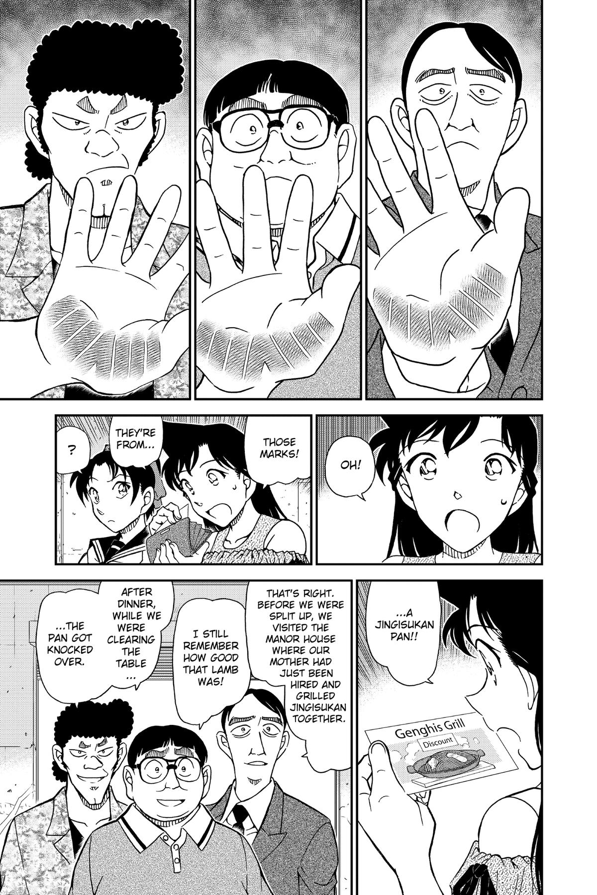 Case Closed Chapter 1041 - Page 9