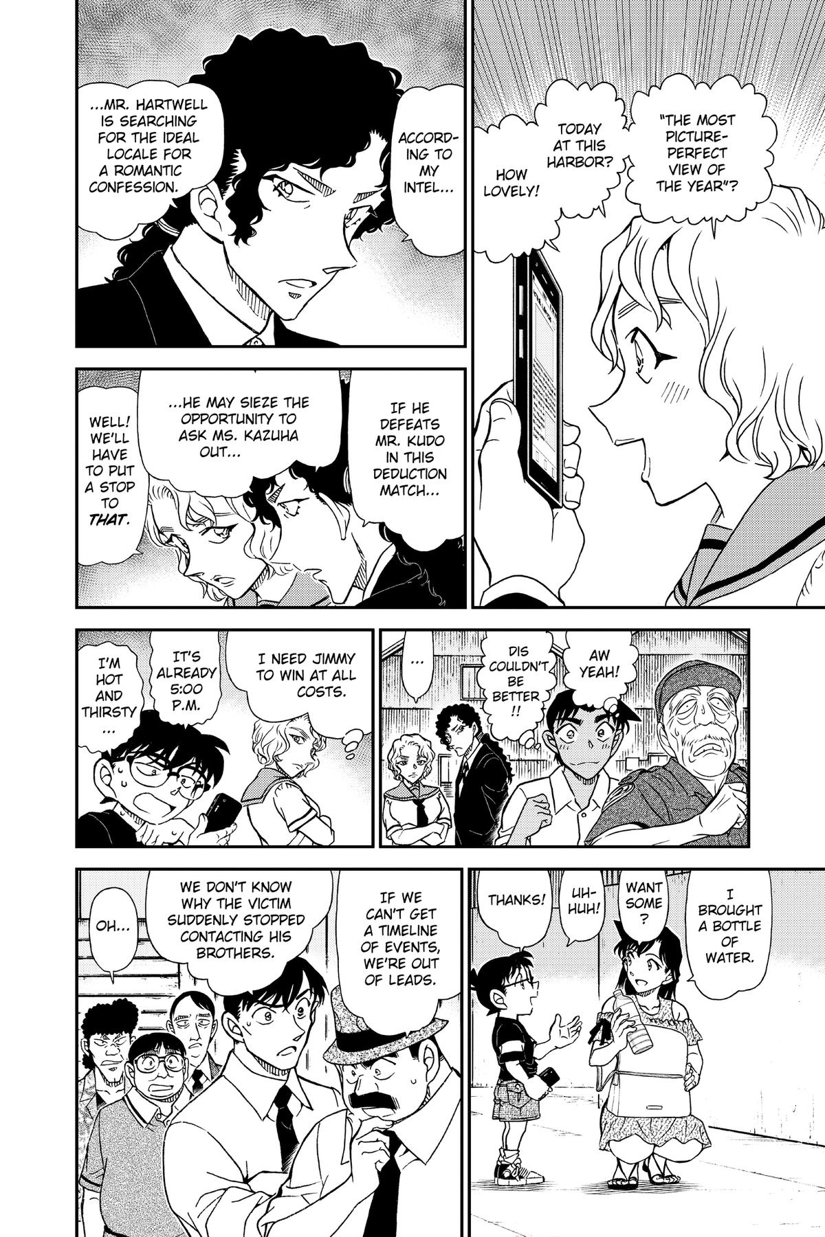 Case Closed Chapter 1041 - Page 12