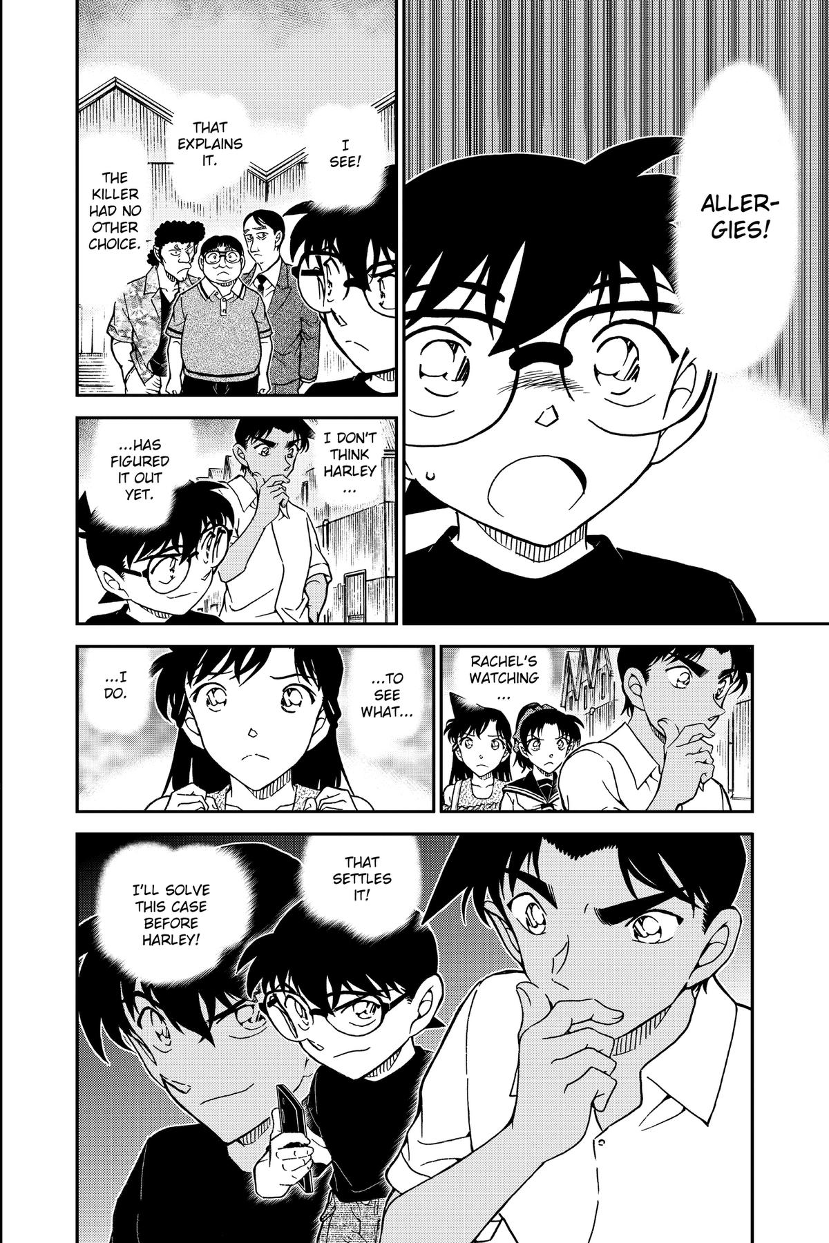 Case Closed Chapter 1041 - Page 16