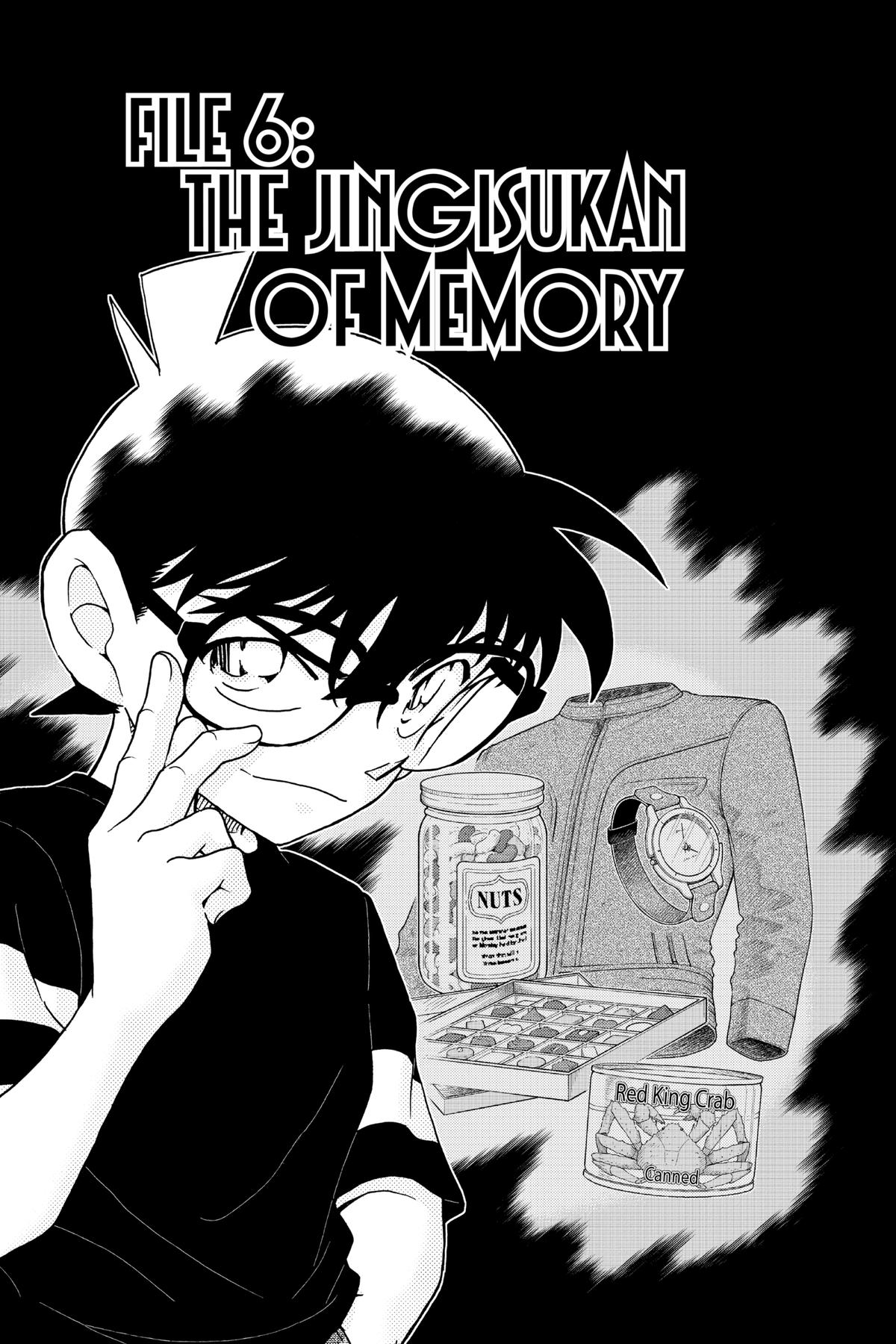 Case Closed Chapter 1042 - Page 1
