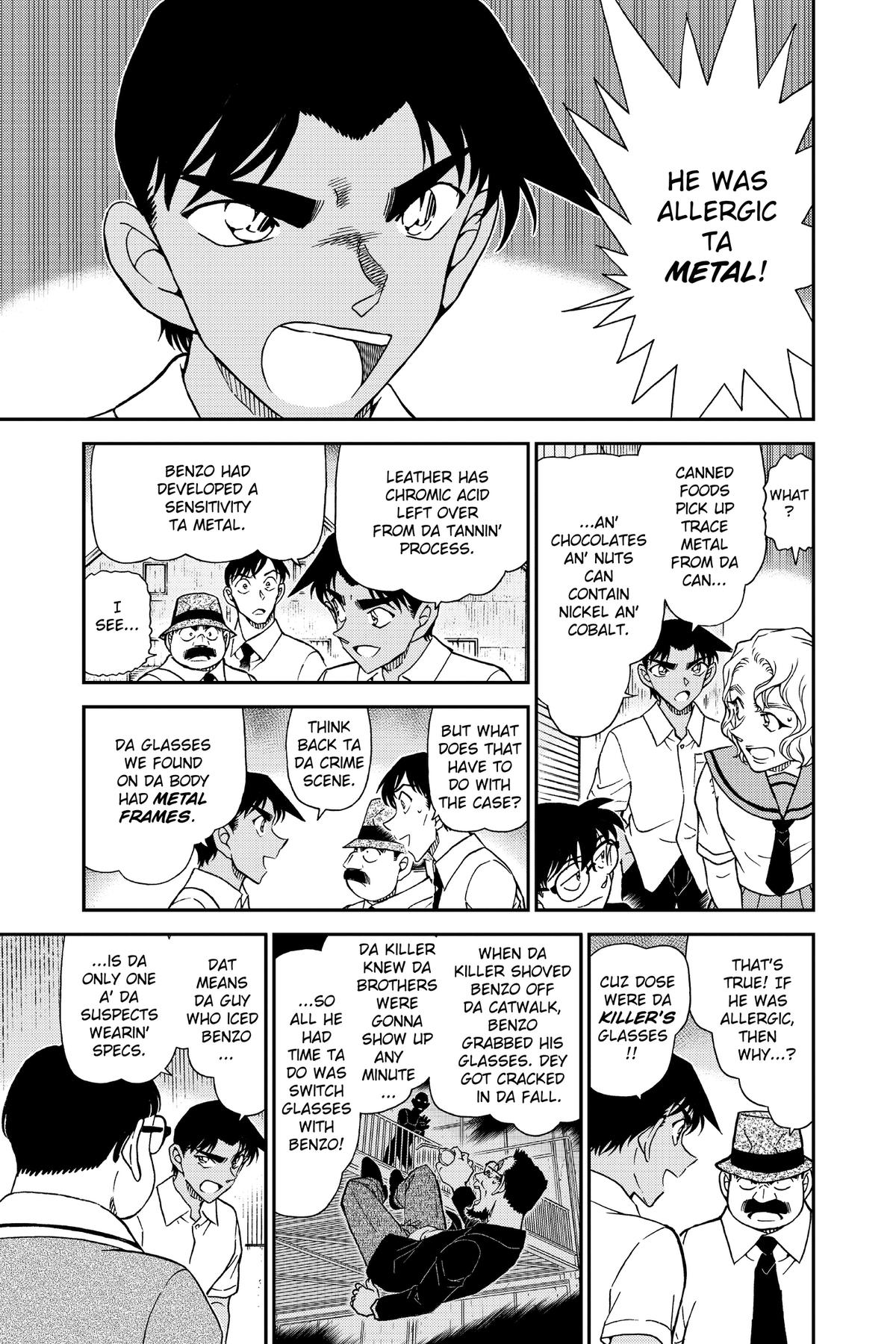 Case Closed Chapter 1042 - Page 5